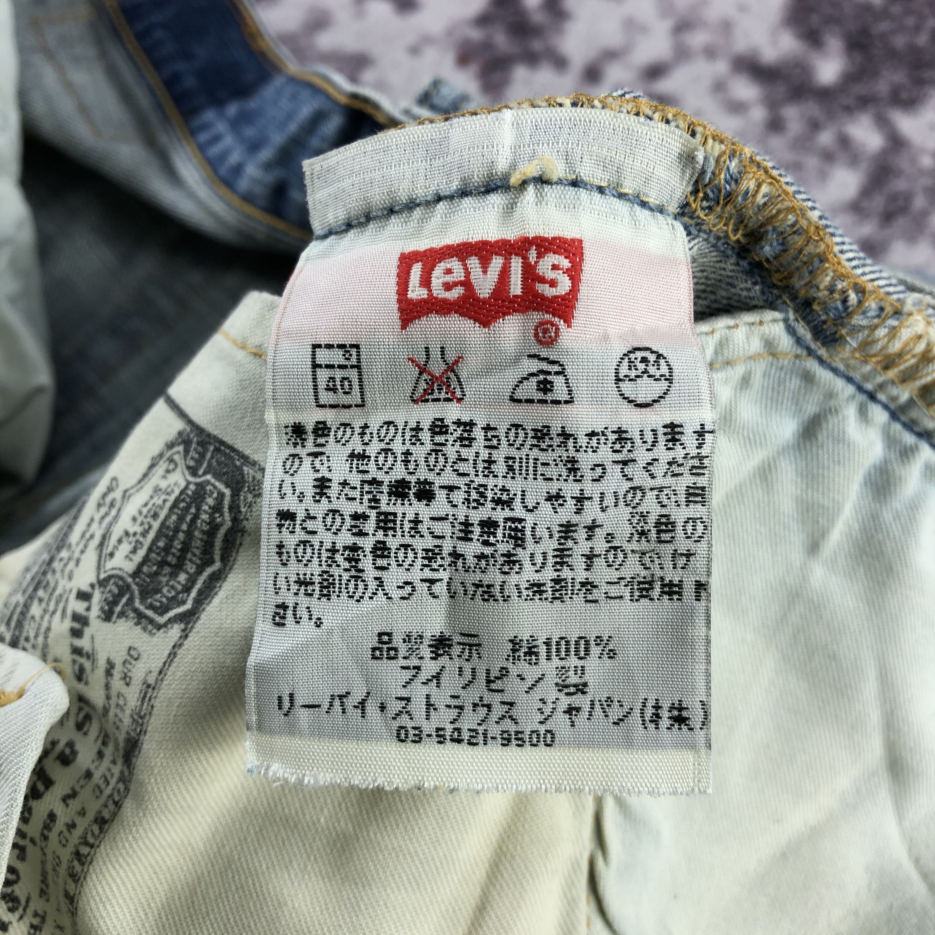 Levi's × Vintage Vintage 90s Blue Wash Levis 501 Jeans-JM2778 Size US 33 - 17 Thumbnail