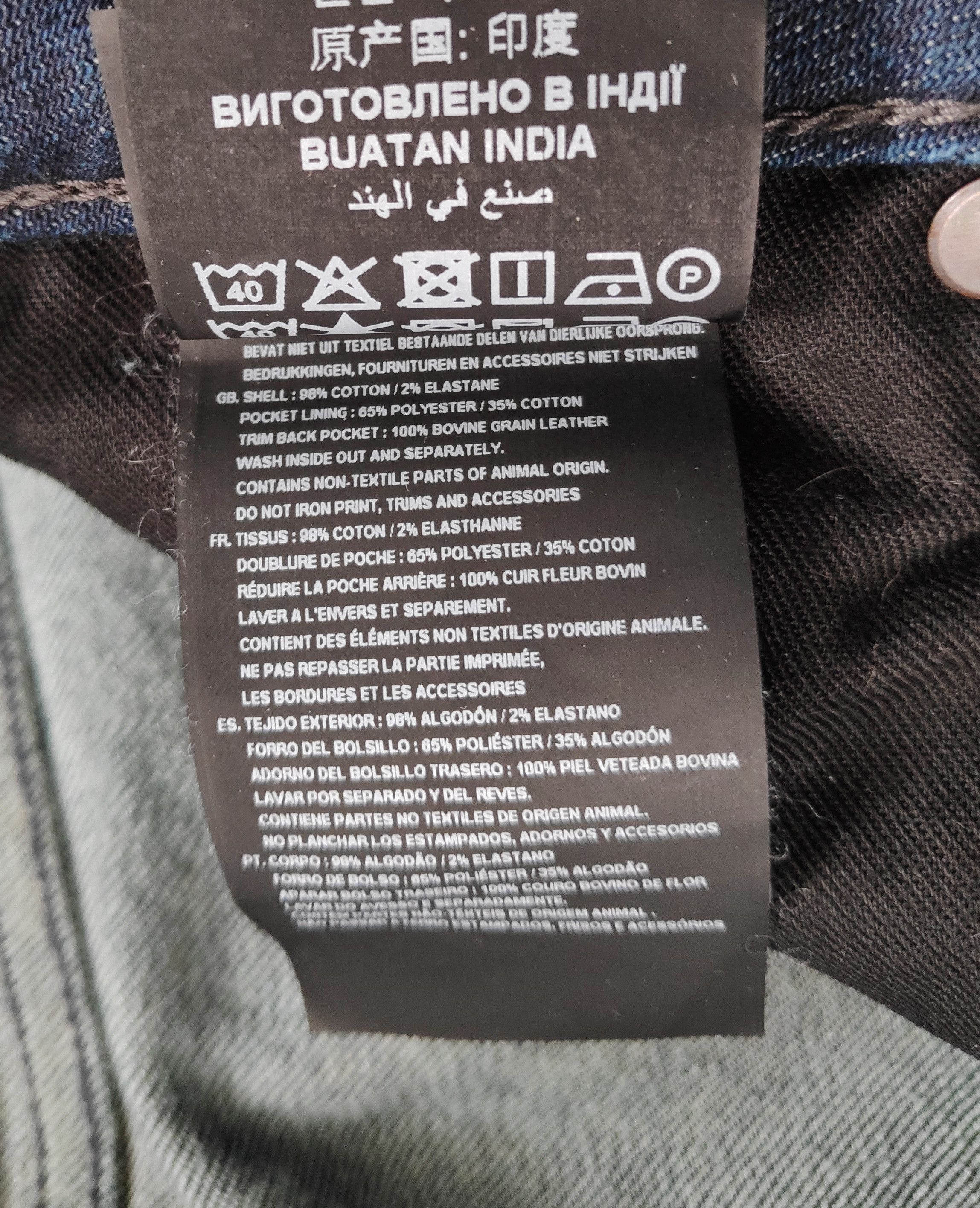G-Star G-Star Raw Defend Straight Denim Jeans sz W33 L32 Size US 33 - 11 Thumbnail