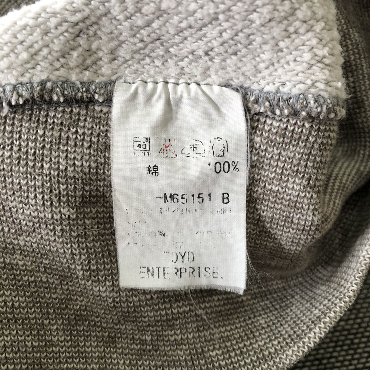 Toyo Enterprises CHESWICK by Toyo Enterprise Full Zipper Sweatshirt Size US M / EU 48-50 / 2 - 10 Thumbnail
