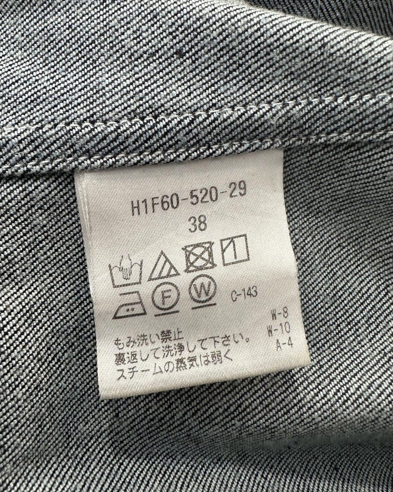 Japanese Brand × Mackintosh × Vintage Mackintosh Philosophy Workwear Chore Denim Jacket Size US L / EU 52-54 / 3 - 7 Thumbnail