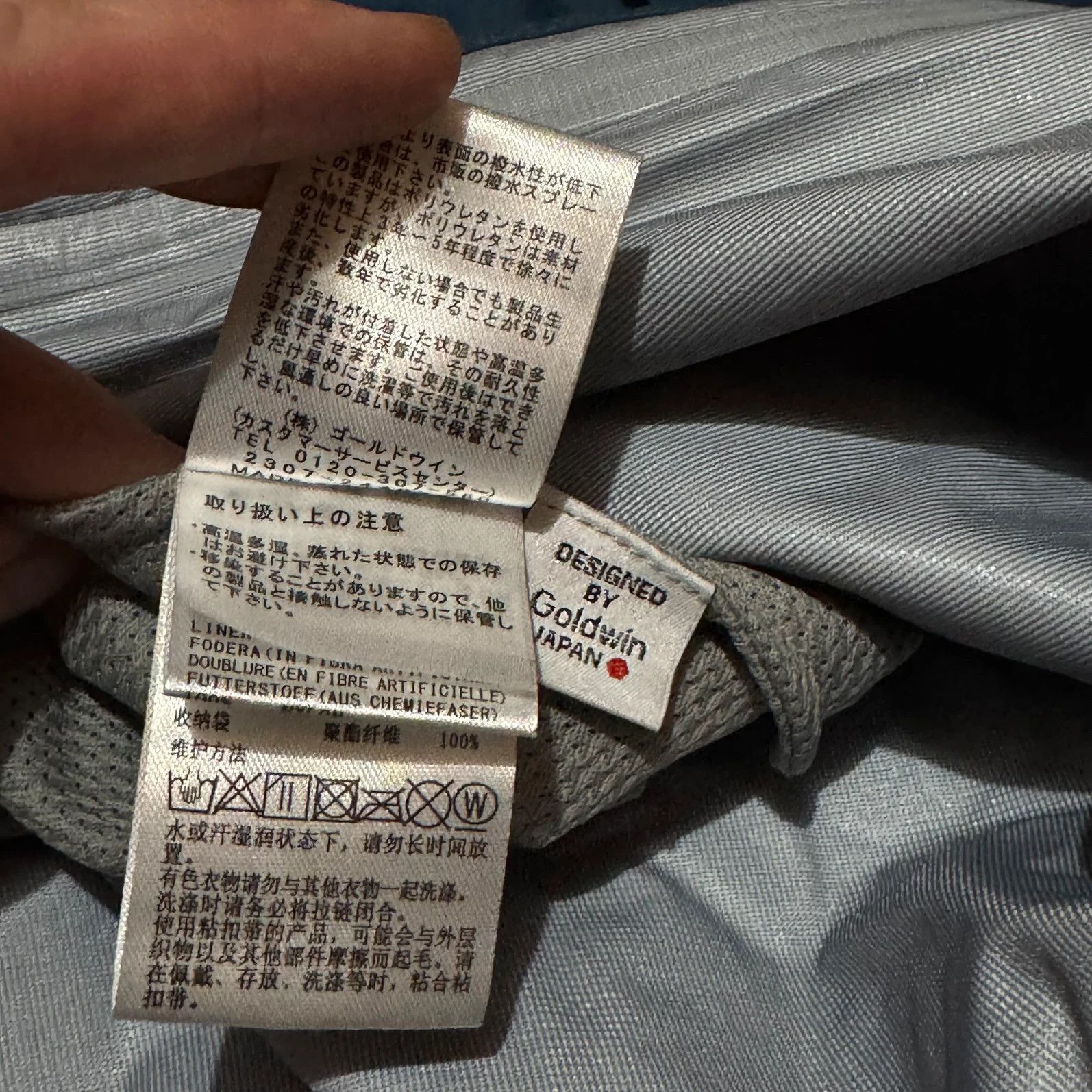 Goldwin Goldwin pertex windbreaker jacket Size US M / EU 48-50 / 2 - 7 Thumbnail