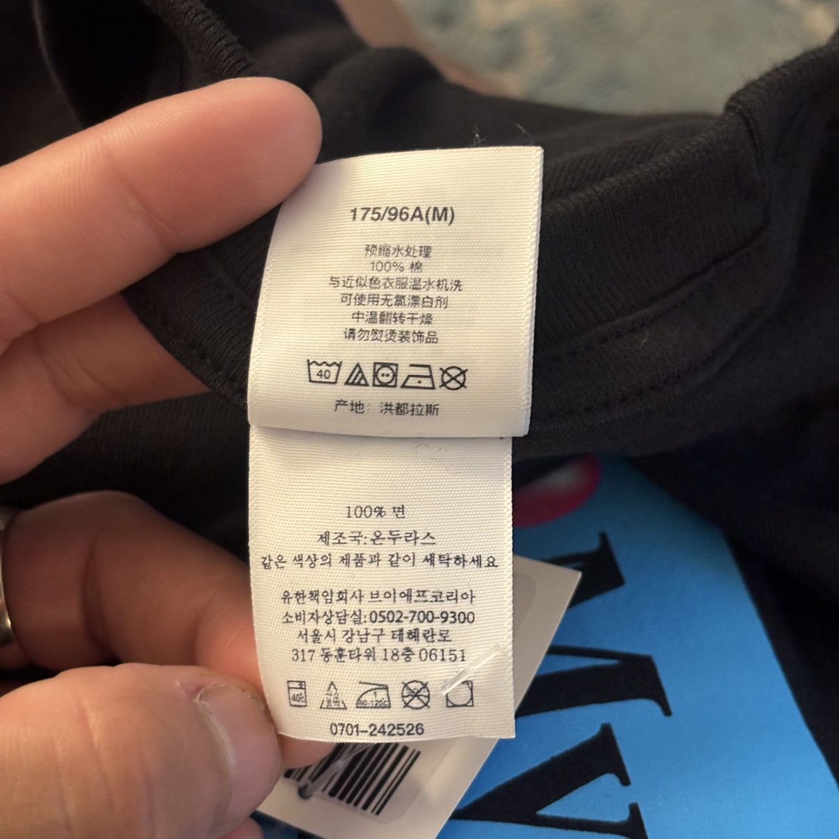 Supreme Supreme Alone Time T Shirt SS26 Size Medium Brand New Size US M / EU 48-50 / 2 - 6 Thumbnail