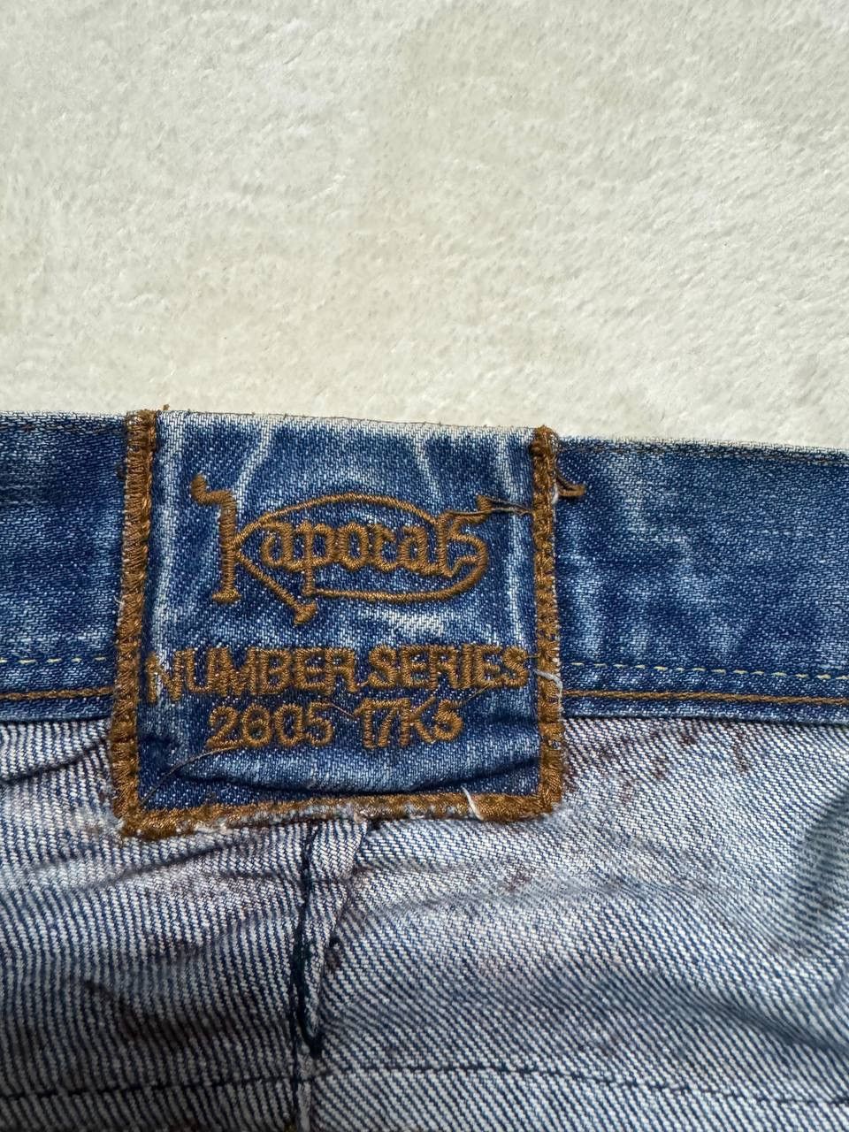 Hysteric Glamour BAGGY 90s Kapotal Japan Sick Bushpants Mudwash Distressed Size US 33 - 11 Thumbnail
