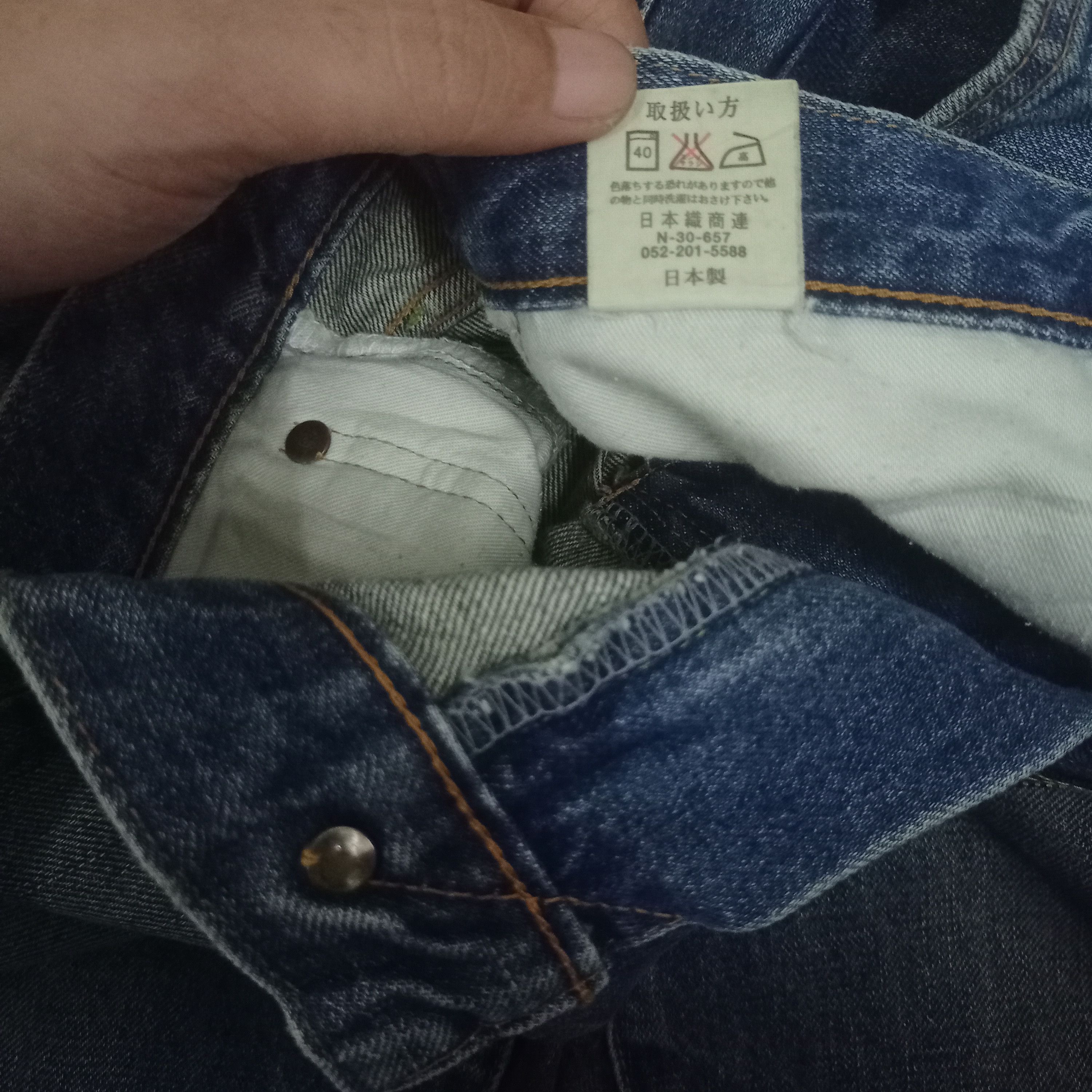 Japanese Brand Vintage Japanese Brand Faded Straight Loose Jeans 28x29 Size US 28 / EU 44 - 7 Thumbnail