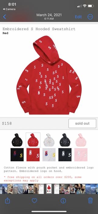 Supreme Supreme S Logo Hoodie Red Worn Once | Grailed