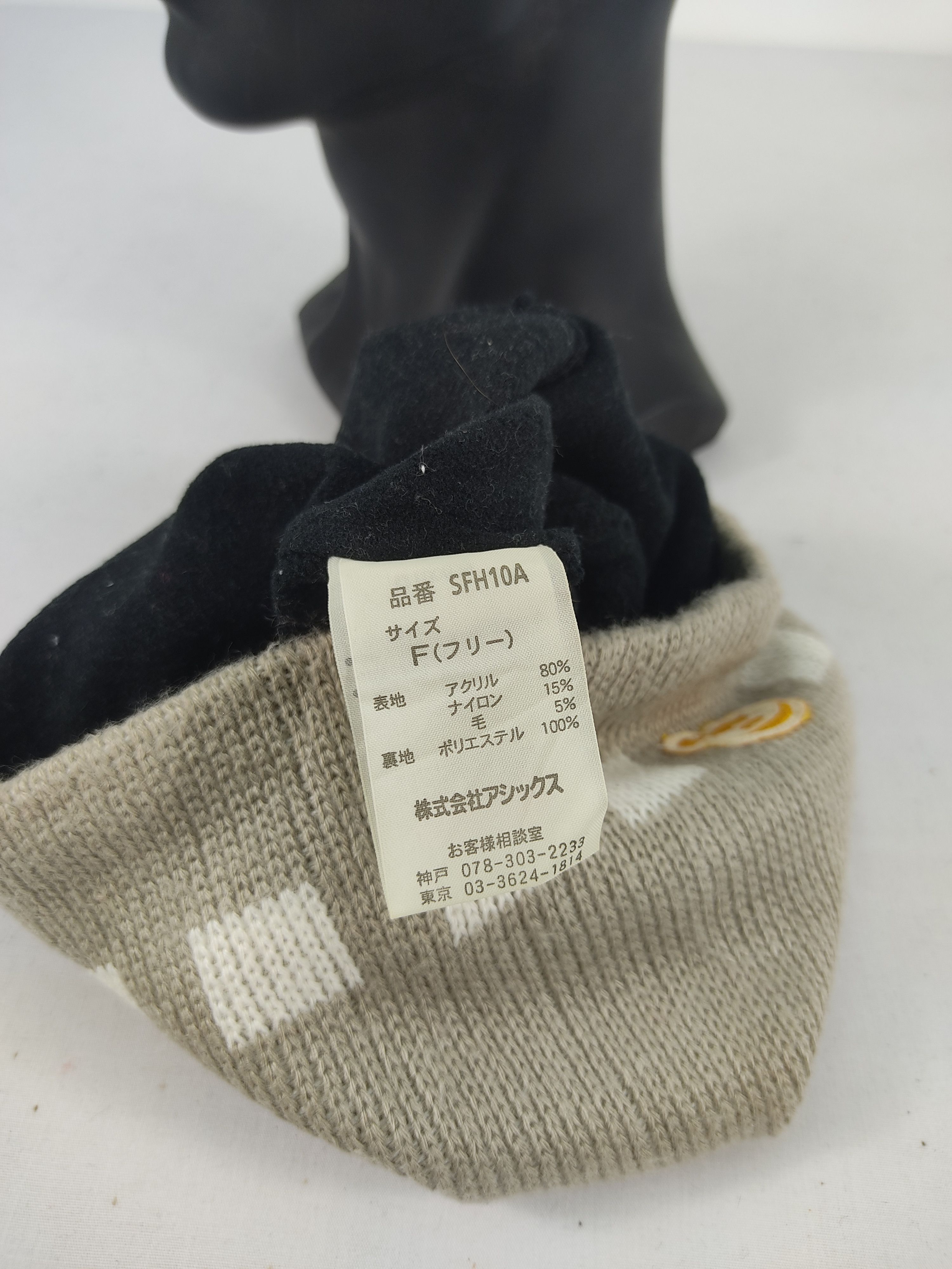 Japanese Brand × Vintage Vintage Japanese Brand PB Beanie / Snow Hat / Snow Cap Size ONE SIZE - 6 Thumbnail