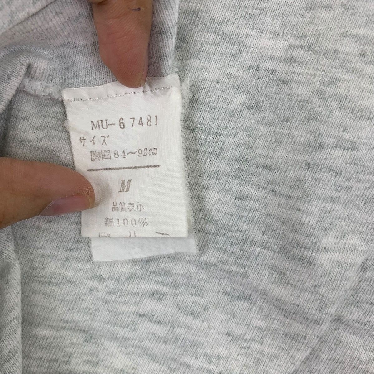 Vintage Vintage 90’ TWEEDS CLOTHING INC Single Needles Stitches T Size M / US 6-8 / IT 42-44 - 7 Thumbnail