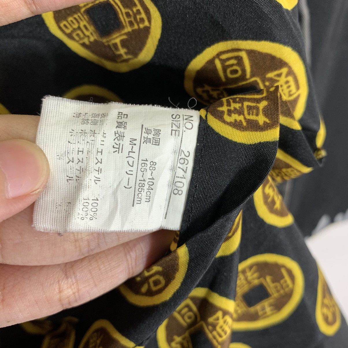 Japanese Brand Vintage Japanese Design Kimono Cardigan Size US M / EU 48-50 / 2 - 7 Thumbnail