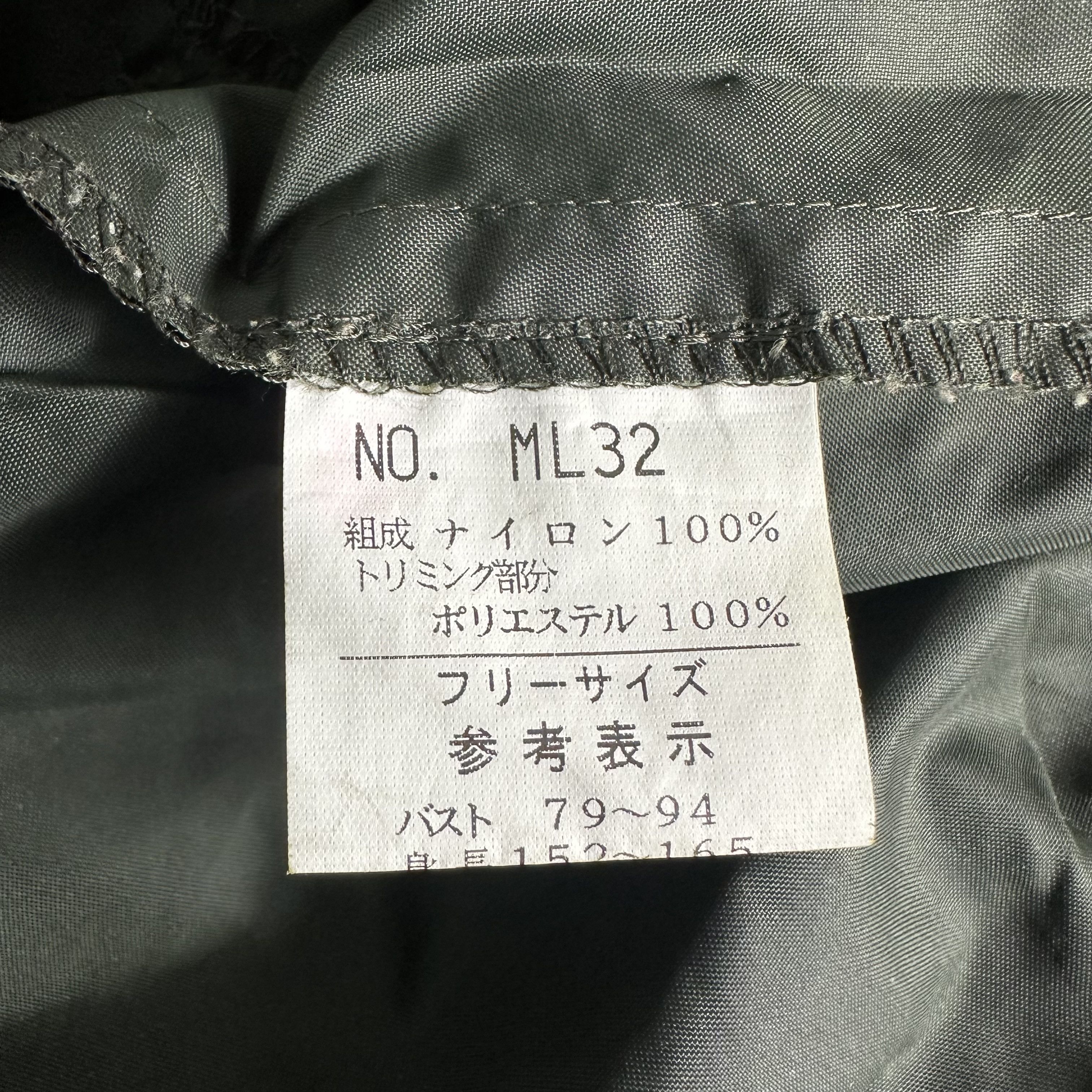 Designer 🔥RARE🔥Vintage Maxime Labeyrie Paris Leaopard Parka Jacket Size US L / EU 52-54 / 3 - 7 Thumbnail