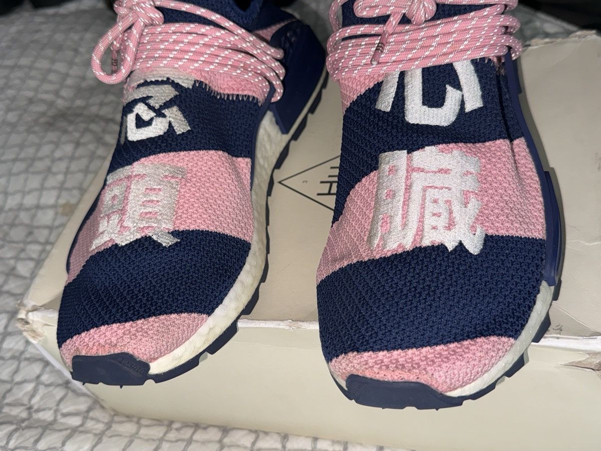 Adidas × Pharrell Adidas NMD HU ‘ Pharrell x Billionaire Boys Club ‘ Size US 11 / EU 44 - 8 Thumbnail