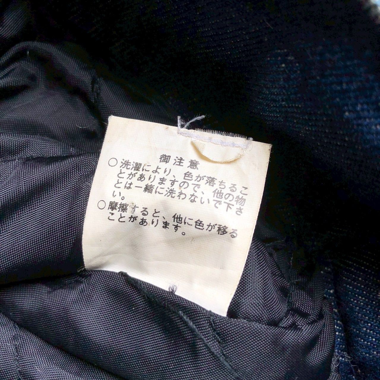 Hysteric Glamour Vintage Y2K Hysteric Glamour Denim Jacket with Sherpa Collar Size US S / EU 44-46 / 1 - 8 Thumbnail