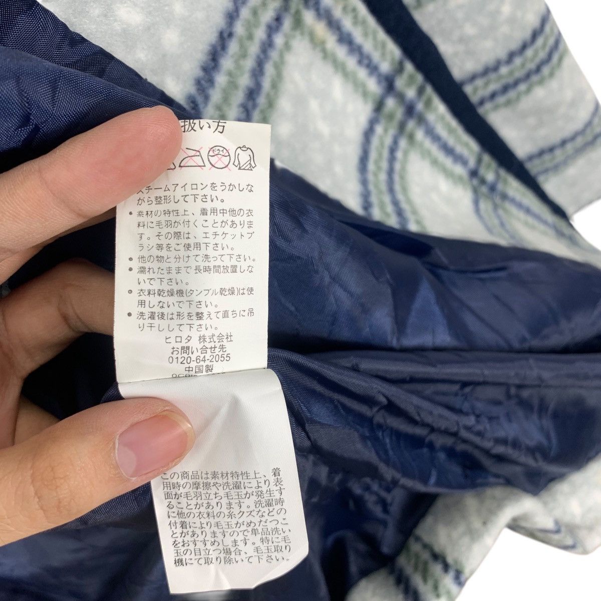 Pierre Balmain Vintage PIERRE BALMAIN PARIS Vent Vert Collection Tartan Size L / US 10 / IT 46 - 10 Thumbnail