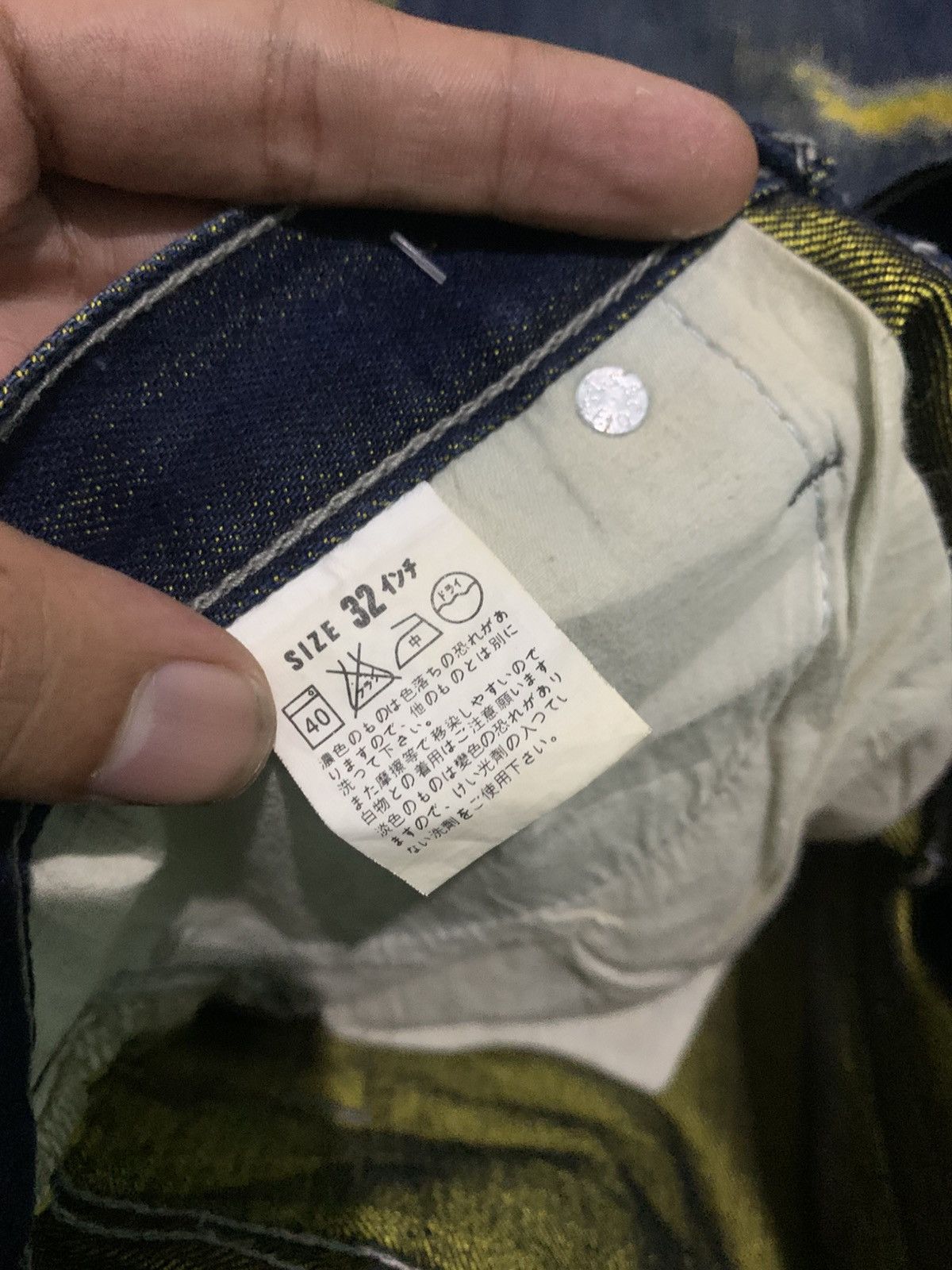 CLOT × Levi's Levis X Cloth X Fenom Fragment Selvedge Denim Size US 32 / EU 48 - 9 Thumbnail