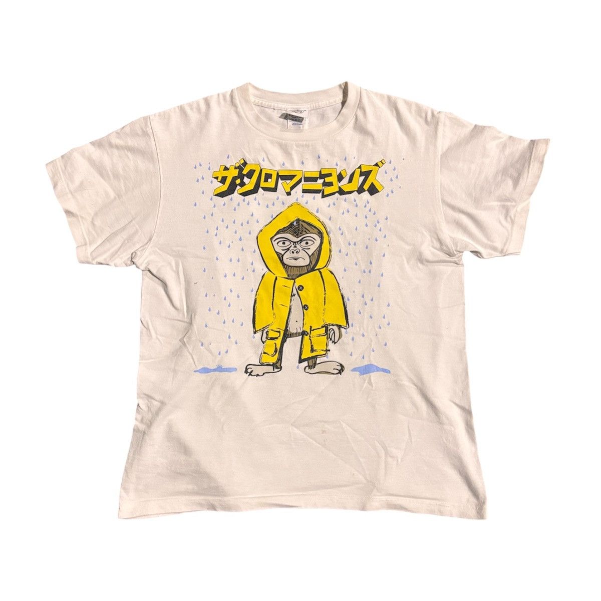 Other YOSHIO CHARACTER THE CRO-MAGNONS Size US M / EU 48-50 / 2 - 1 Thumbnail