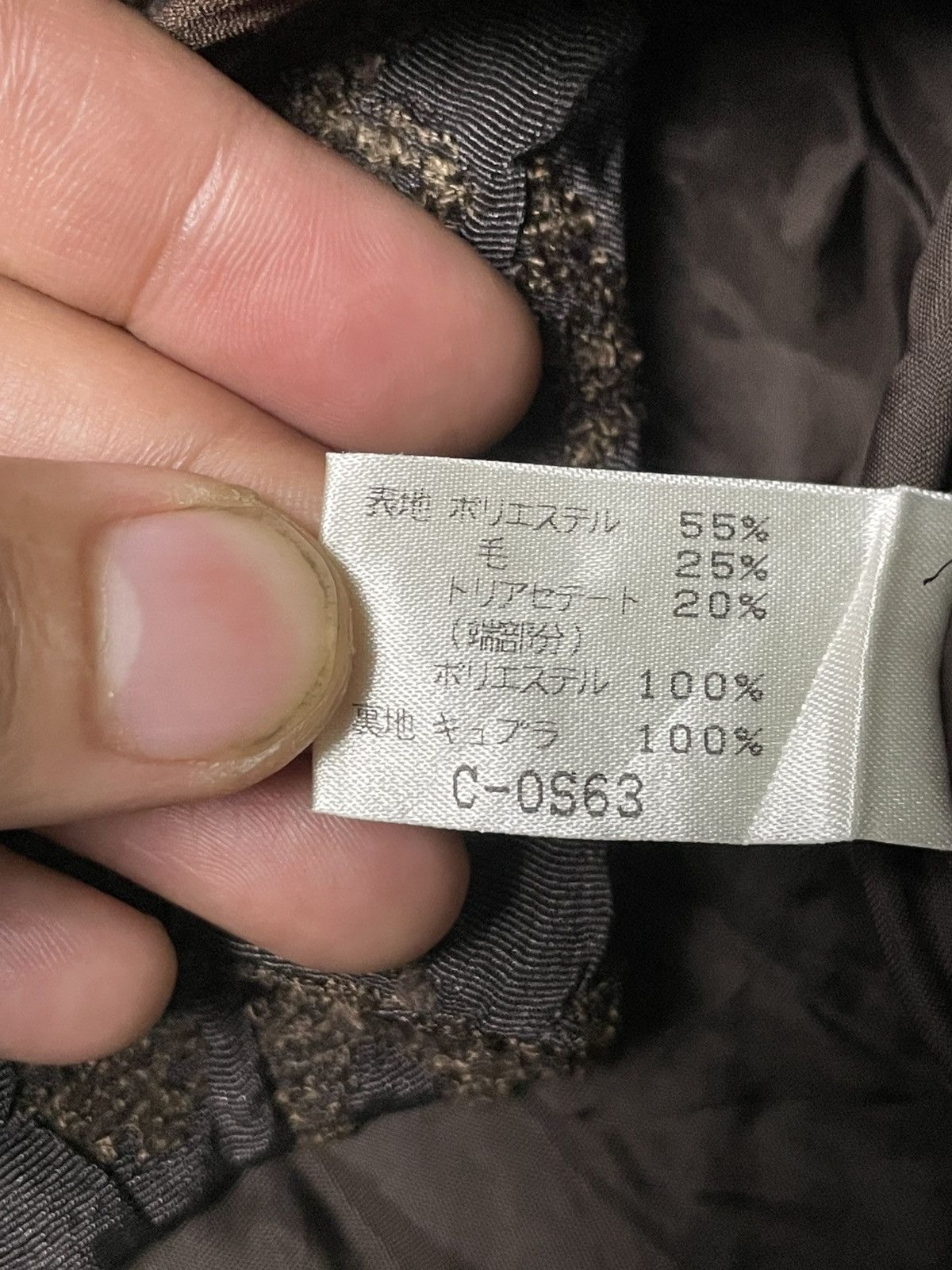 Japanese Brand × Vintage Rovetica Flower Embossed Jacket (70) Size US XXS / EU 40 - 7 Thumbnail