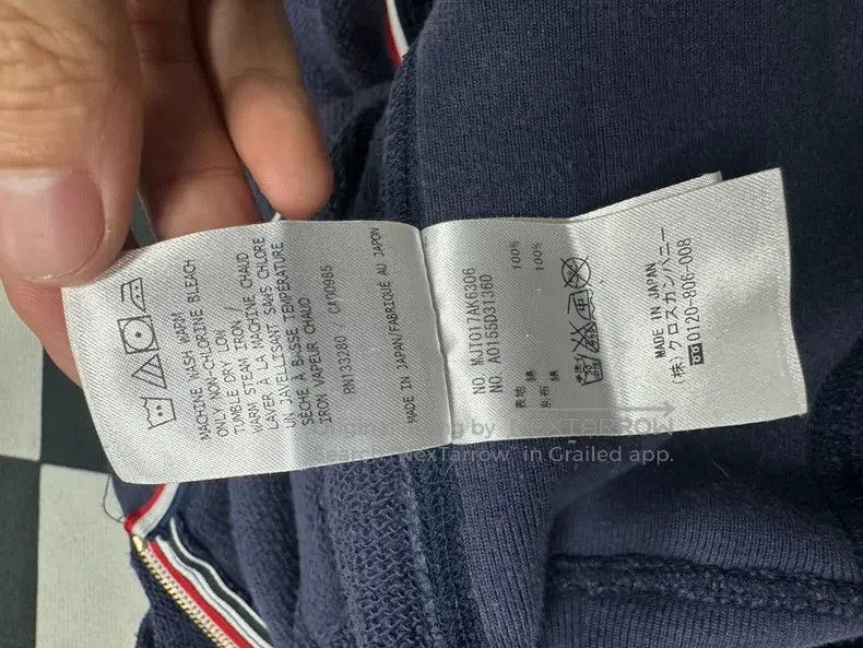 Thom Browne Thom Browne Outer Blue Size US XL / EU 56 / 4 - 5 Thumbnail