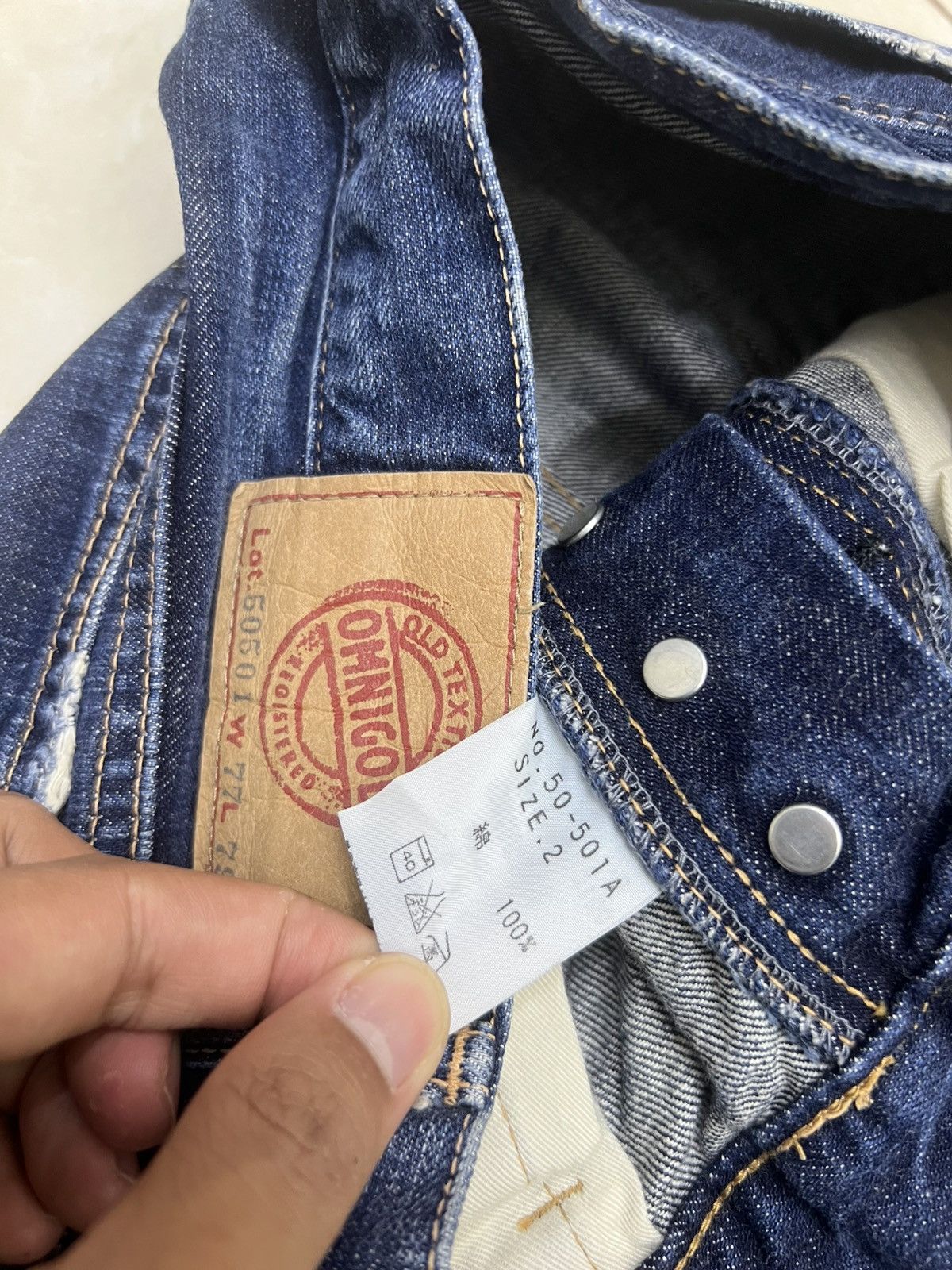 OMNIGOD Omnigod blue denim wash Size 29" - 6 Thumbnail