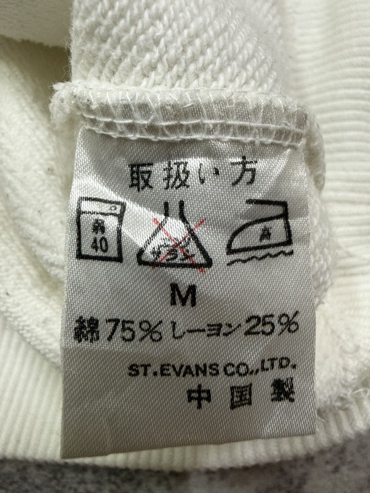 Native Vintage Banana Moon Native American Cropped Sweatshirt Size M / US 6-8 / IT 42-44 - 8 Thumbnail