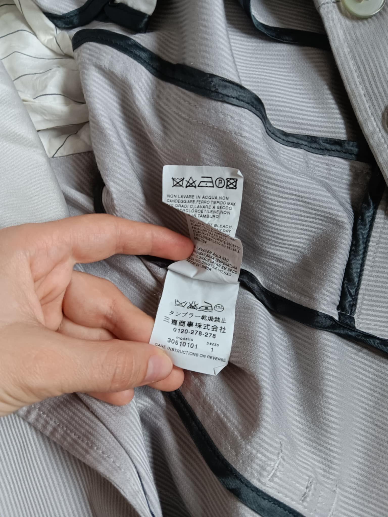 Marella marella suit Size M / US 6-8 / IT 42-44 - 8 Thumbnail