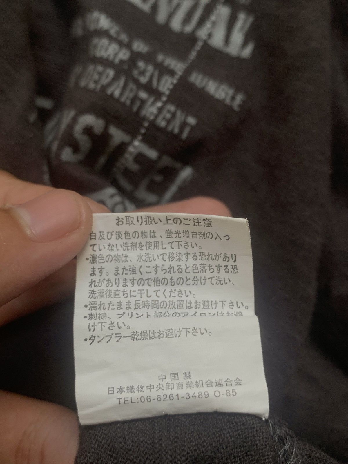 Japanese Brand 2000s japanese archive practical y2k longsleeve tee Size US L / EU 52-54 / 3 - 9 Thumbnail