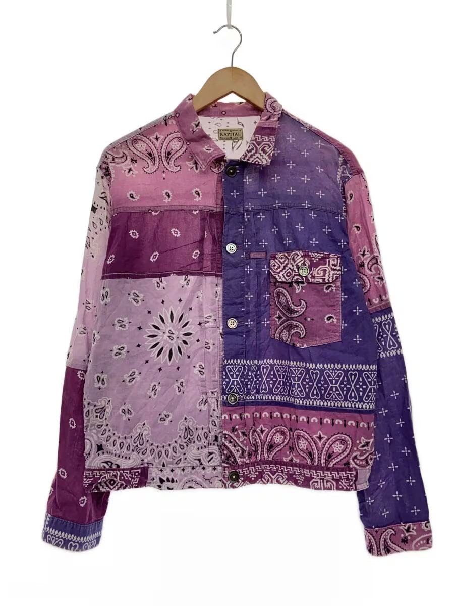 Kapital Reconstructed Bandana Button Shirt Size US XL / EU 56 / 4 - 1 Thumbnail
