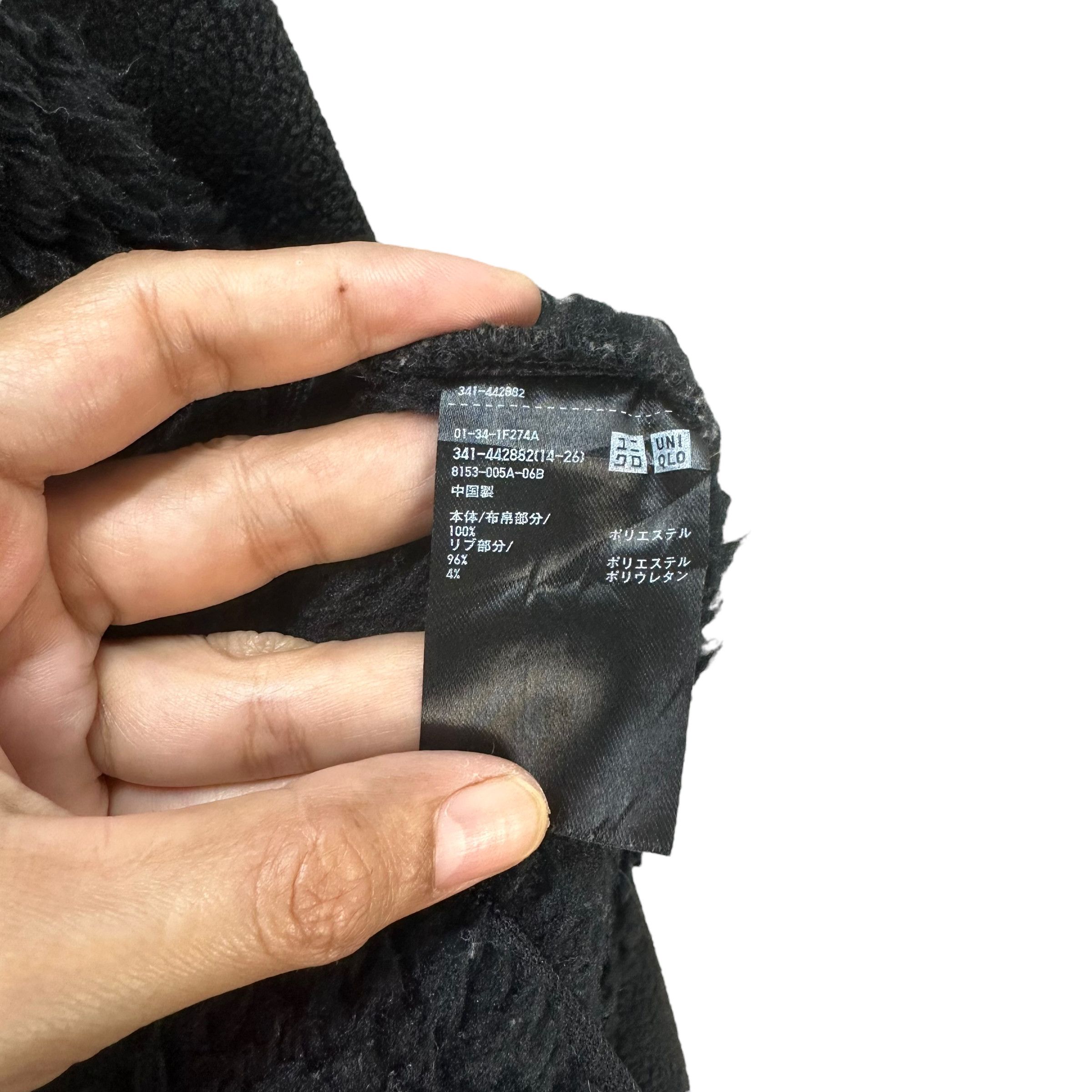 Uniqlo × White Mountaineering UNIQLO X WHITE MOUNTAINEERING HYBRID FLEECE JACKET #8198-211 Size US M / EU 48-50 / 2 - 7 Thumbnail