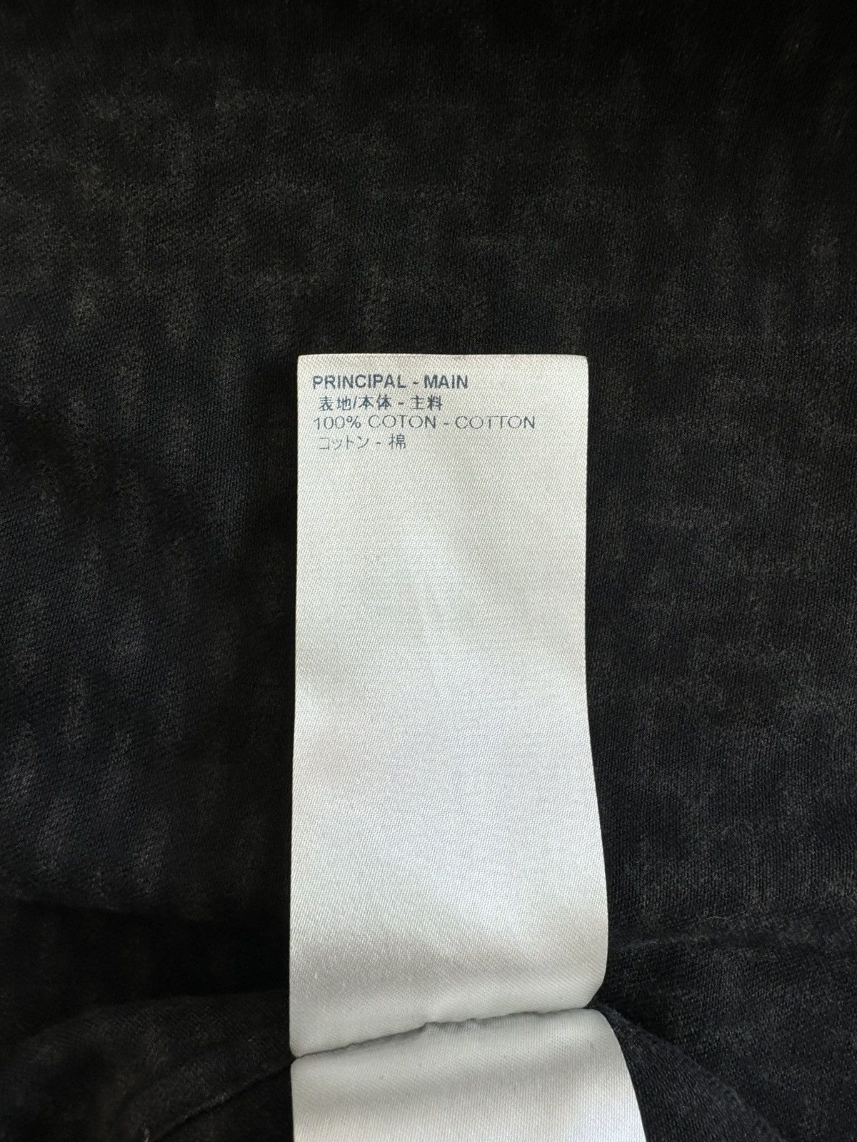 Louis Vuitton Louis Vuitton X Nigo MNGM Waves Giant Damier Flannel Shirt Size US XXL / EU 58 / 5 - 19 Thumbnail