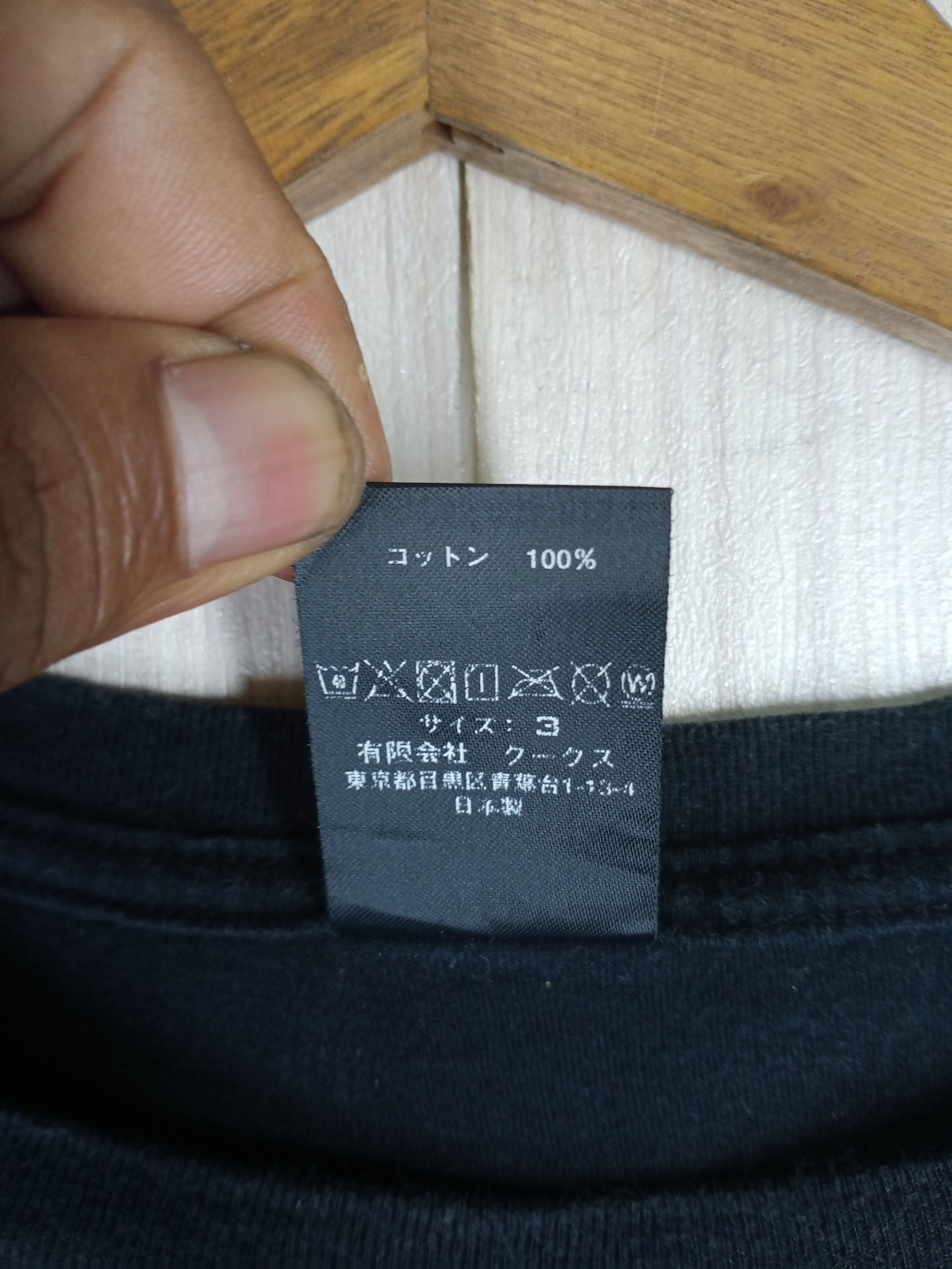 Number (N)ine Rare Number Nine Long Sleeve Tshirt Size US M / EU 48-50 / 2 - 8 Thumbnail