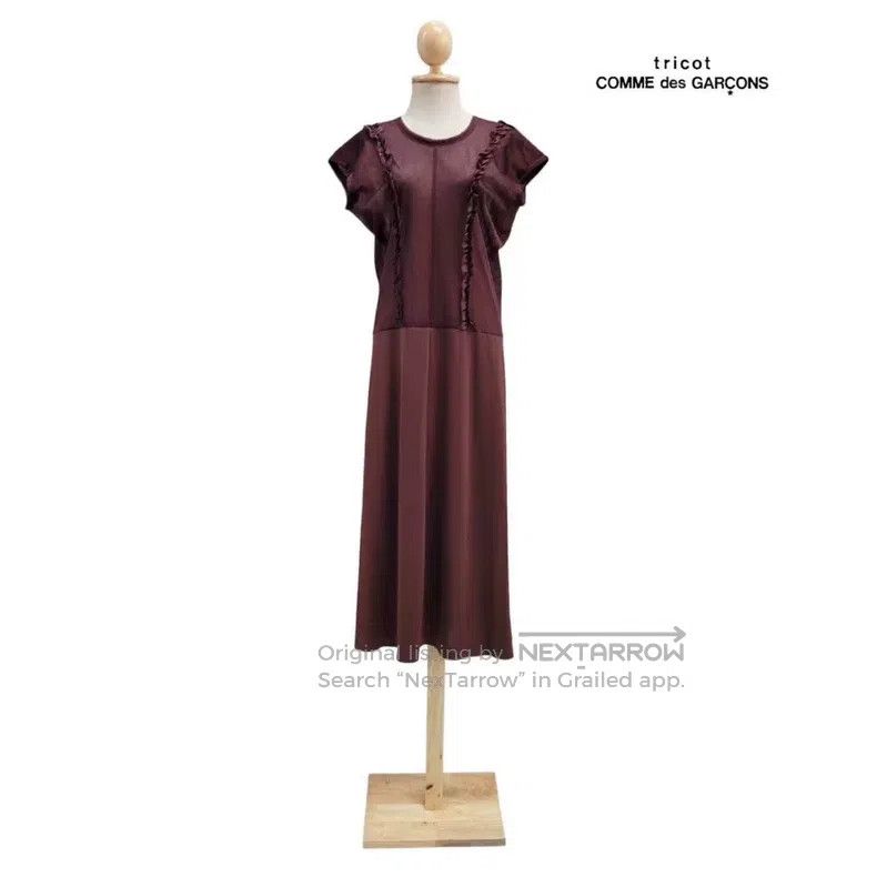 Comme des Garcons Comme Des Garcons Tulle dress Size S / US 4 / IT 40 - 1 Thumbnail