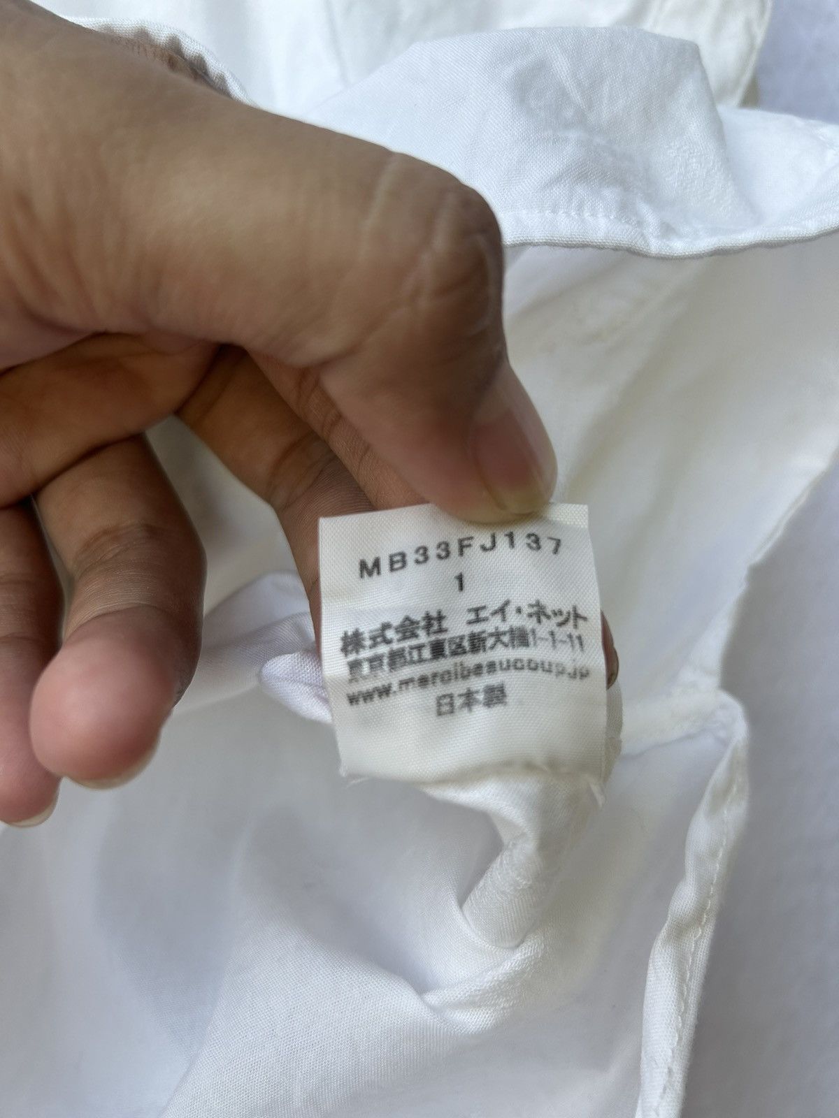 Issey Miyake × Japanese Brand × mercibeaucoup Mercibeaucoup archive shirt Size US M / EU 48-50 / 2 - 6 Thumbnail