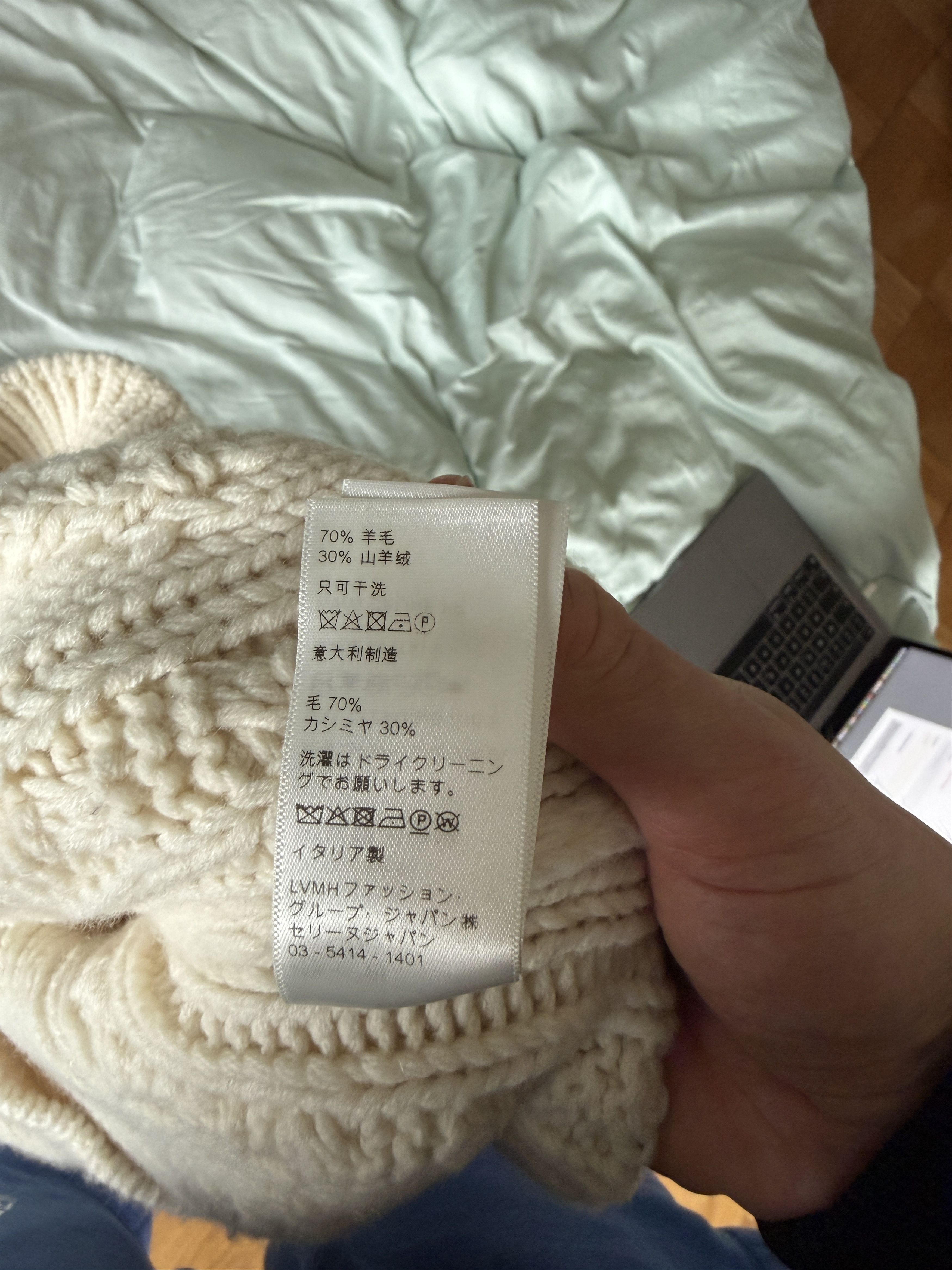 Celine Turtleneck Sweater Size US L / EU 52-54 / 3 - 4 Thumbnail