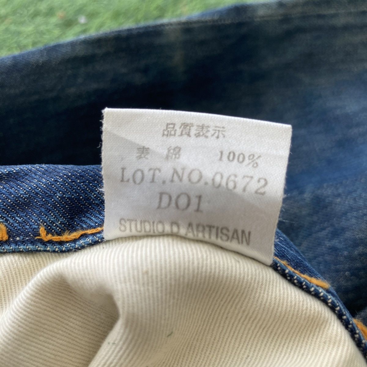 Studio D'Artisan VINTAGE STUDIO D’ ARTISAN BUCKLE BACK SELVEDGE DISTRESSED Size US 34 / EU 50 - 21 Thumbnail