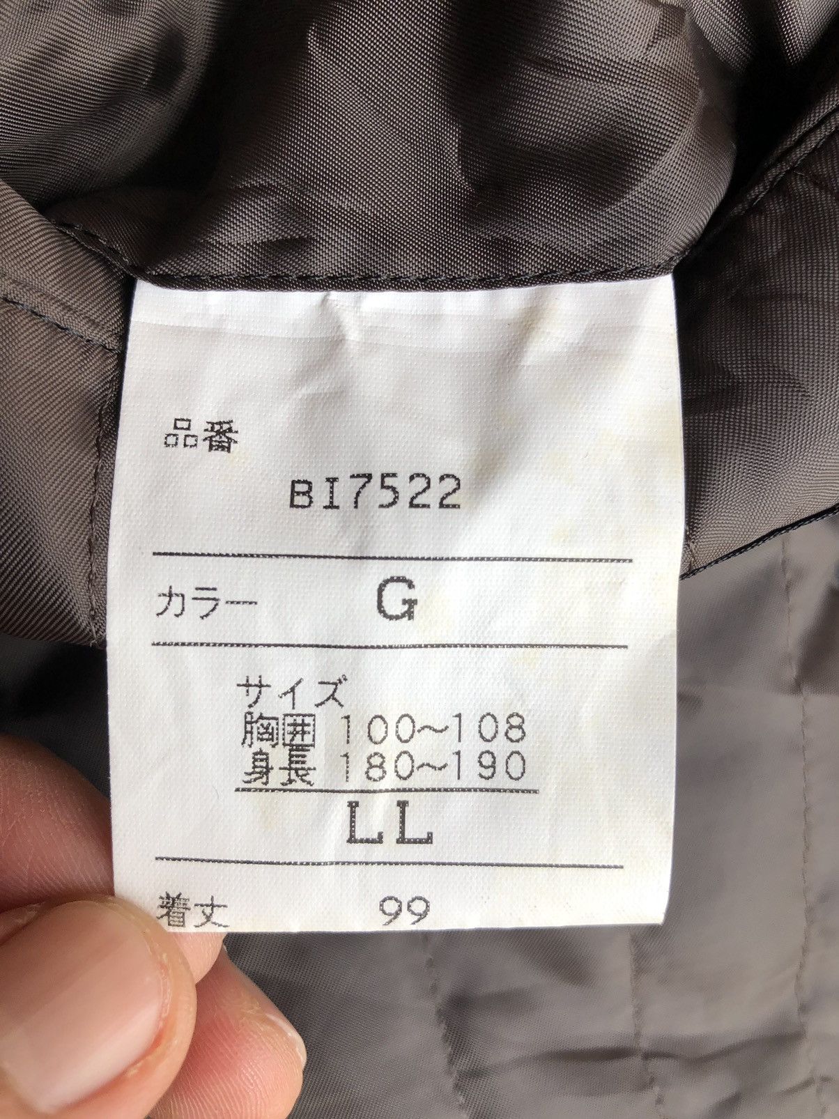 Japanese Brand Vintage Valente Coat Size US L / EU 52-54 / 3 - 14 Thumbnail