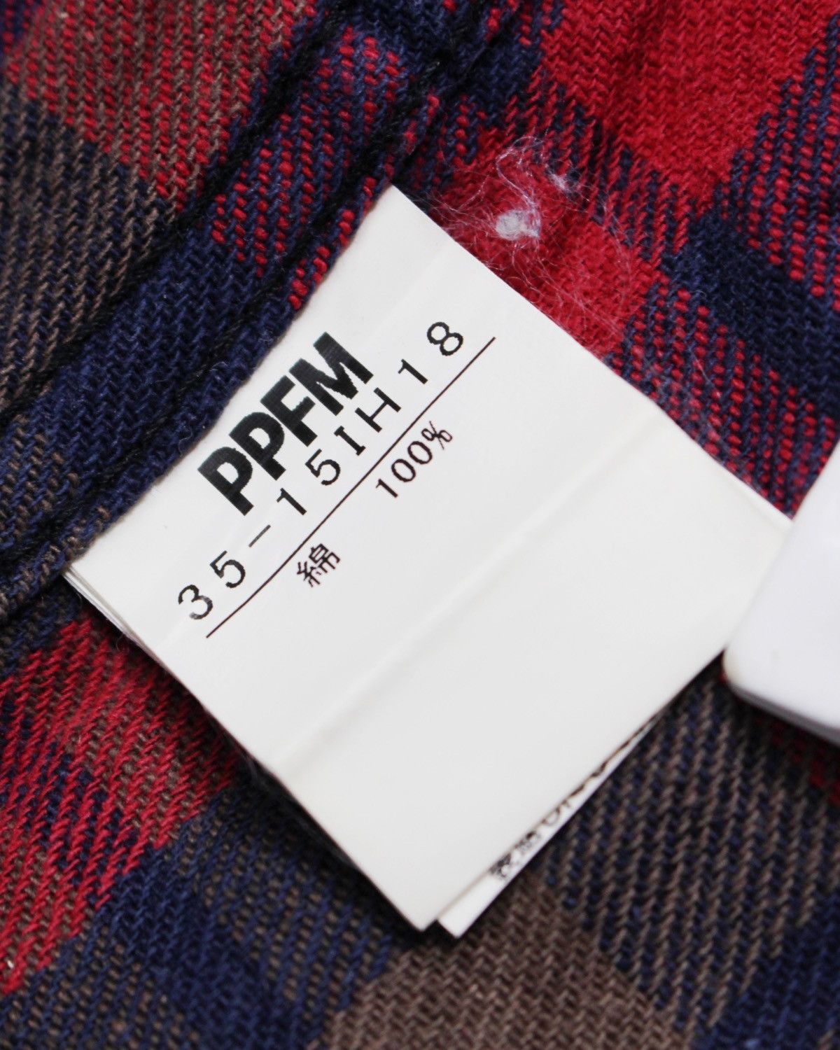 Hysteric Glamour SS2010 PPFM UTILITY TARTAN SHIRT Size US S / EU 44-46 / 1 - 11 Thumbnail