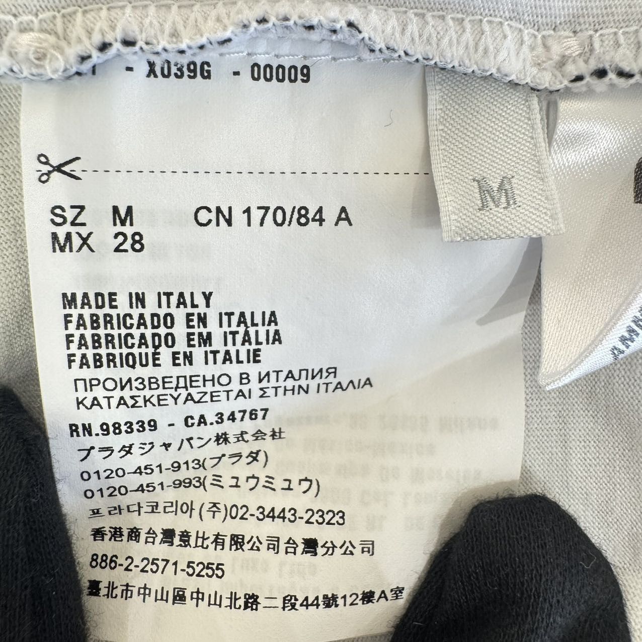 Miu Miu MiuMiu White Logo Printed Cotton Short Sleeve T-shirt K26WX Size M / US 6-8 / IT 42-44 - 7 Thumbnail