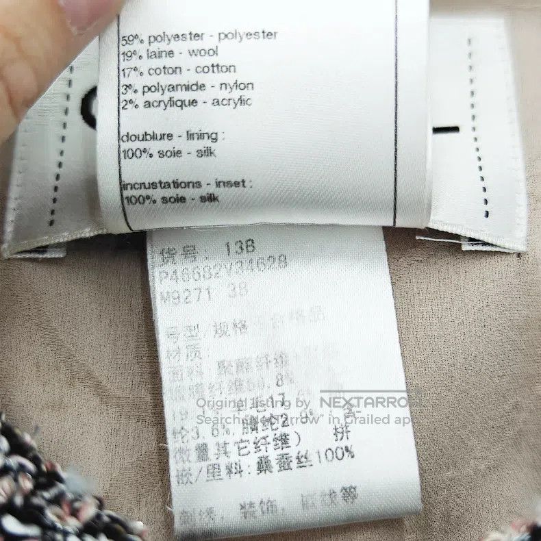Chanel Chanel Double C-buckle woven tweed jacket Size XS / US 0-2 / IT 36-38 - 5 Thumbnail