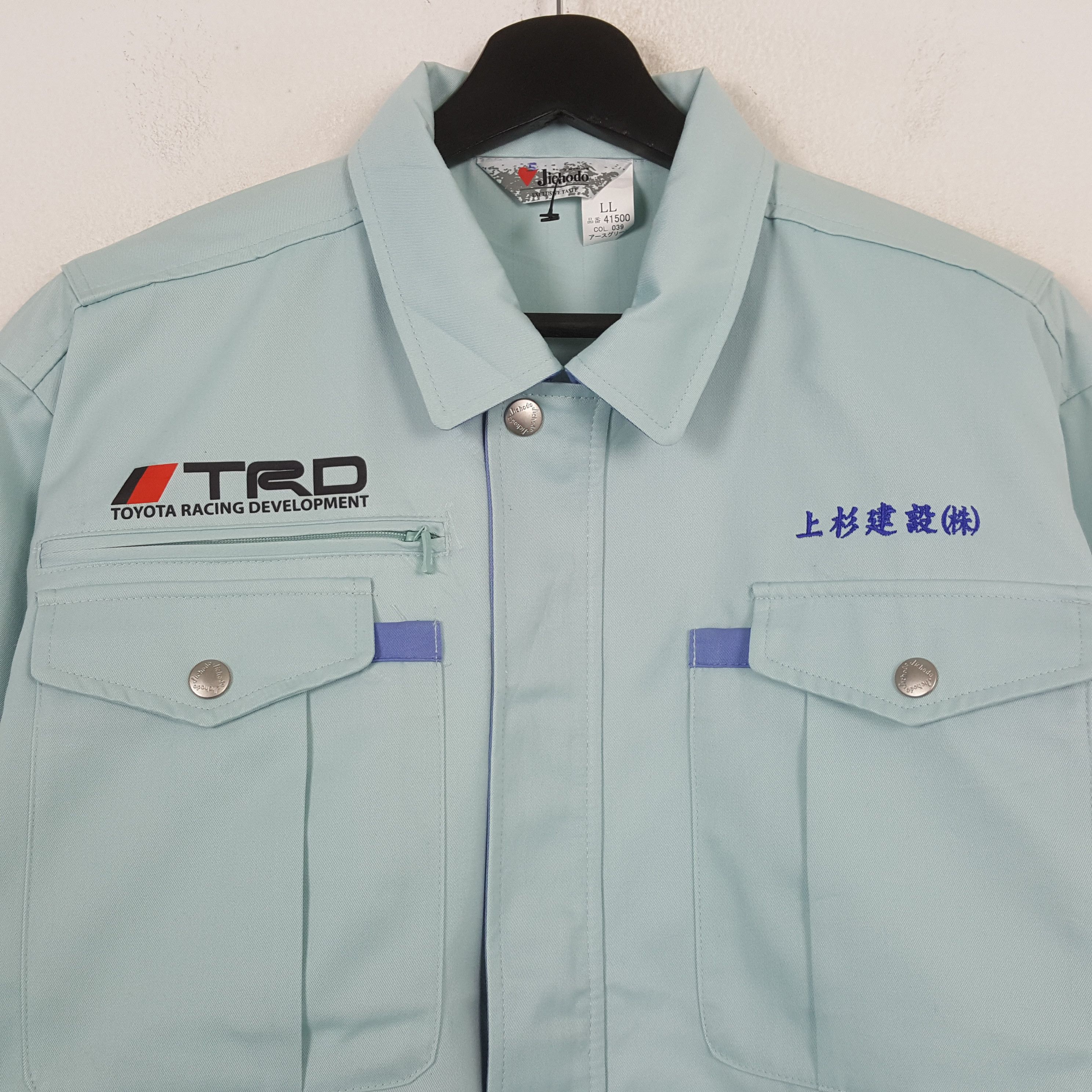 Vintage TRD Toyota RACING Motorsports Custom Jacket C289N28 Size US M / EU 48-50 / 2 - 4 Thumbnail