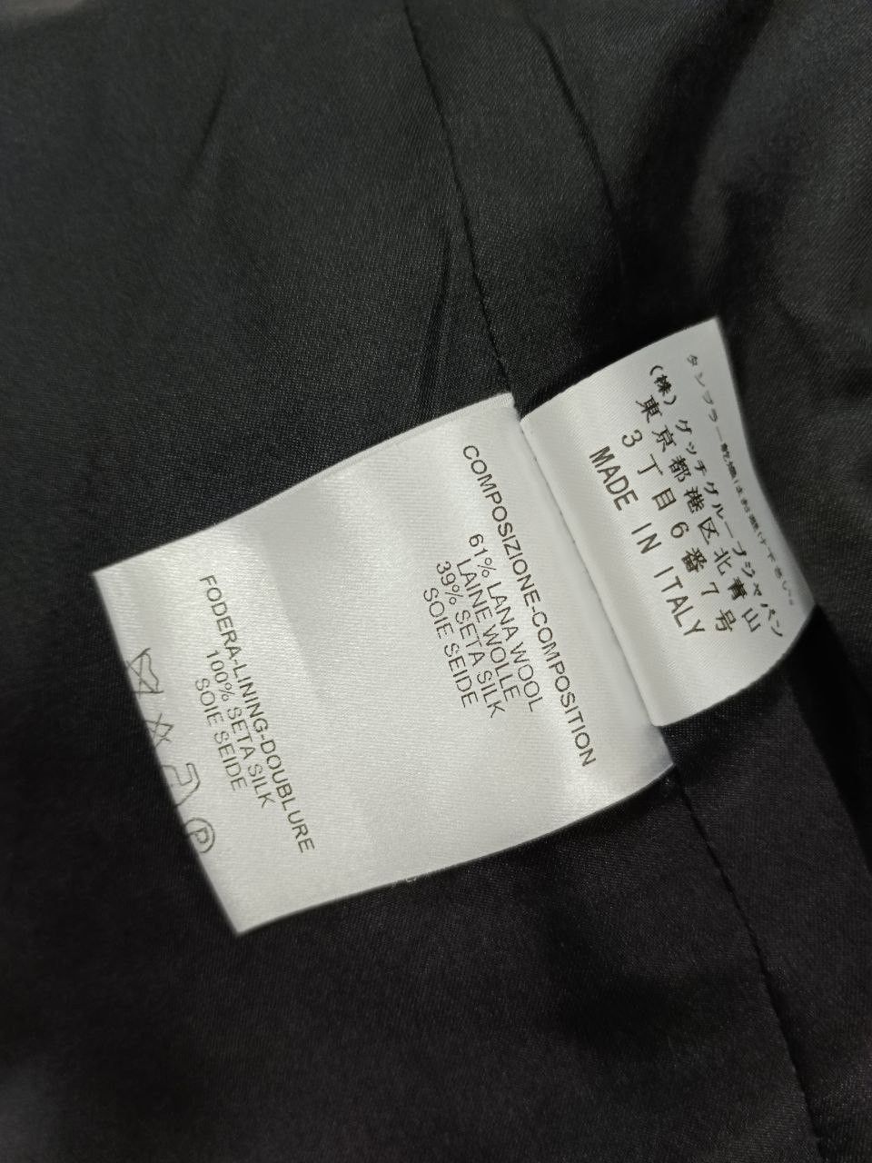 Gucci GUCCI (IT 42) Size M / US 6-8 / IT 42-44 - 4 Thumbnail