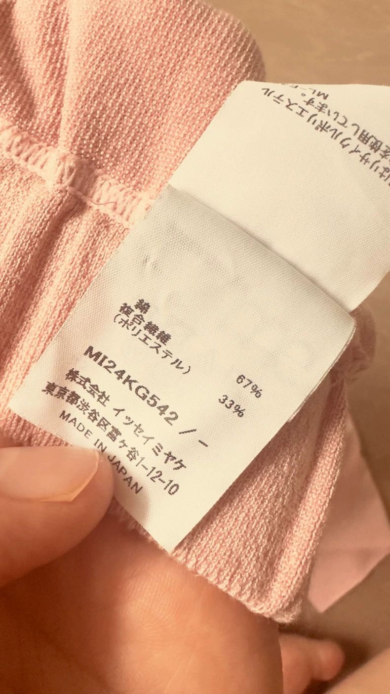 Issey Miyake issey miyake size:one size Pink skirt Size 42" / US 20 - 4 Thumbnail