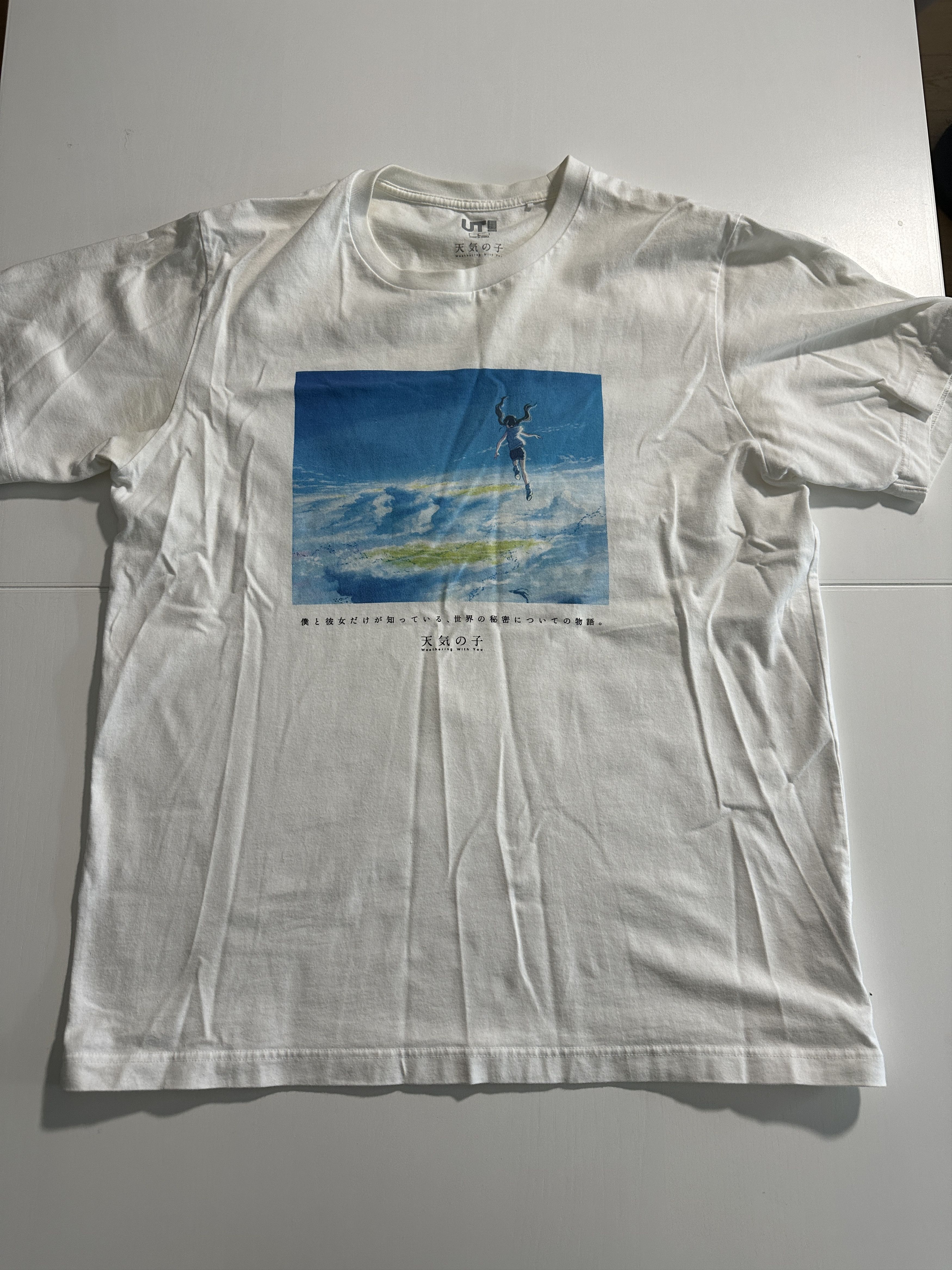 Uniqlo Makoto Shinkai Weathering With You Tenki No Ko | Grailed