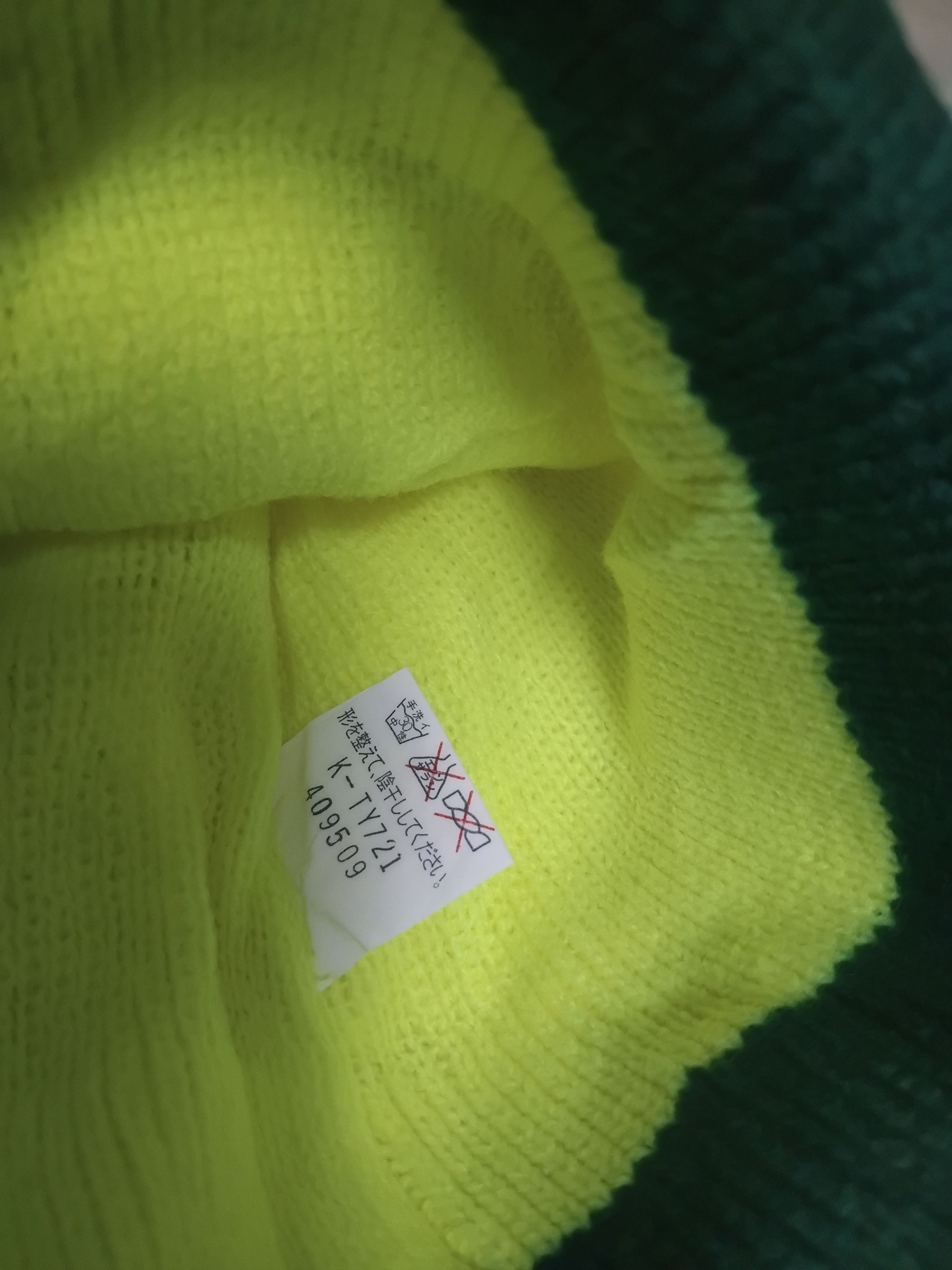 Japanese Brand 2 colour green Made in Japan Beanie Size ONE SIZE - 2 Thumbnail