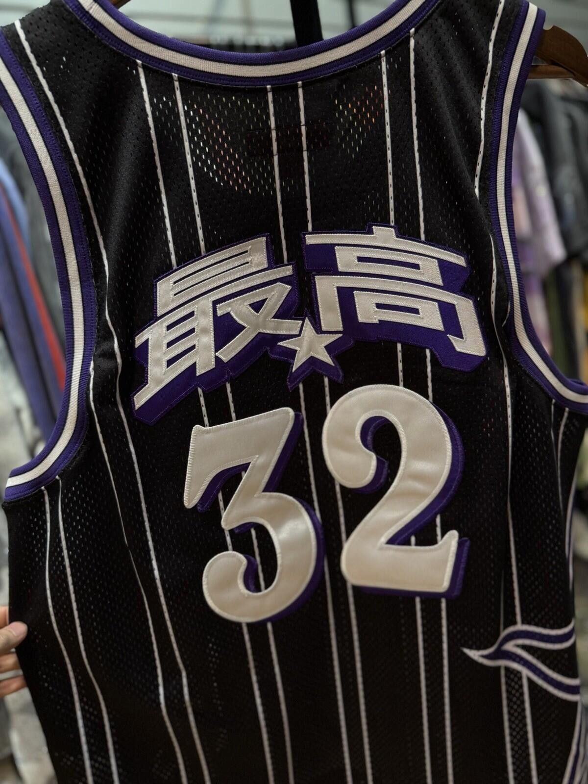 Supreme Supreme Star Basketball Jersey Tank Logo Size Medium New Size US M / EU 48-50 / 2 - 2 Thumbnail