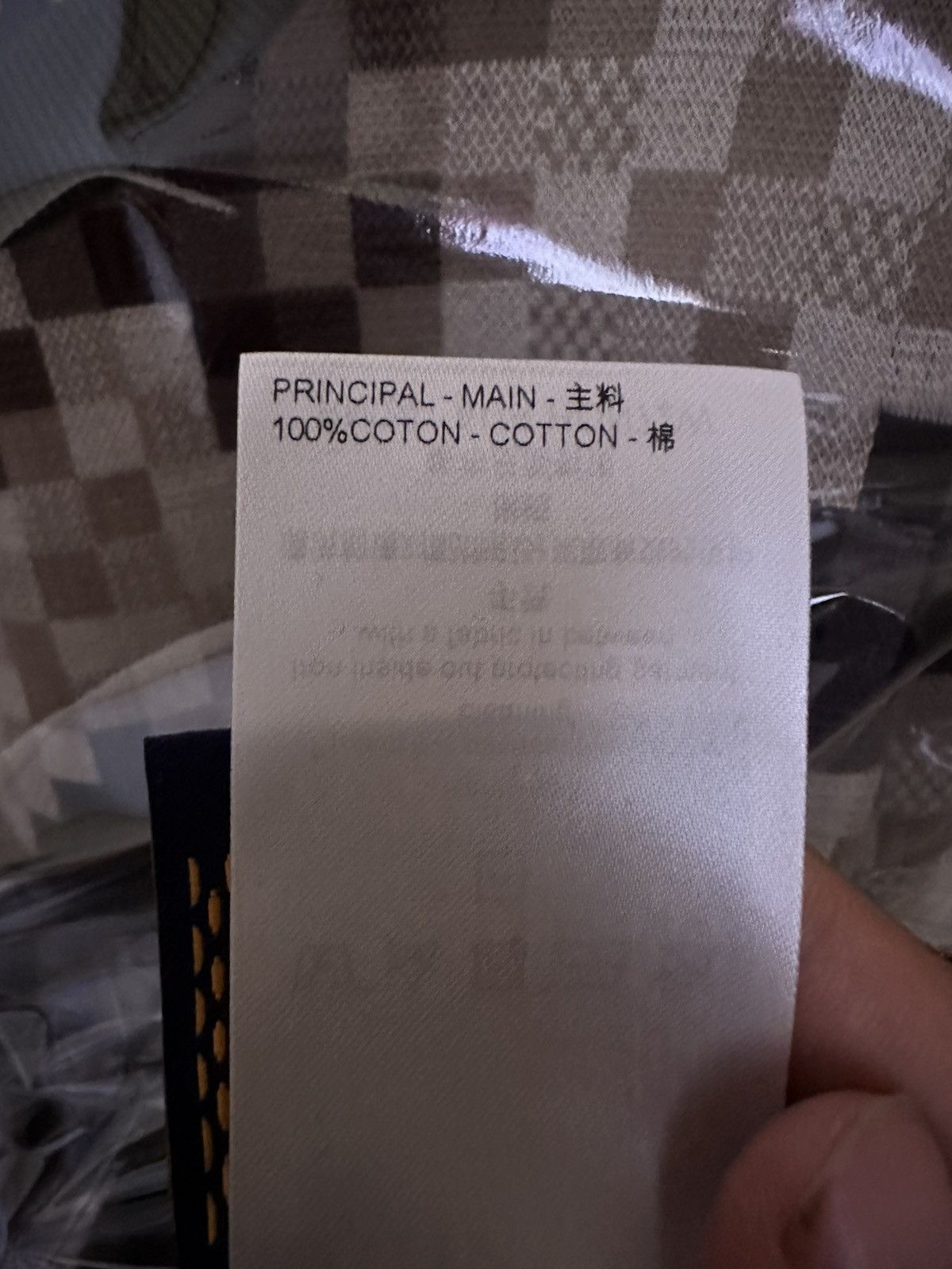 Louis Vuitton SS24 Louis Vuitton by Pharell Pixelated Sweatshirt Size US M / EU 48-50 / 2 - 17 Thumbnail