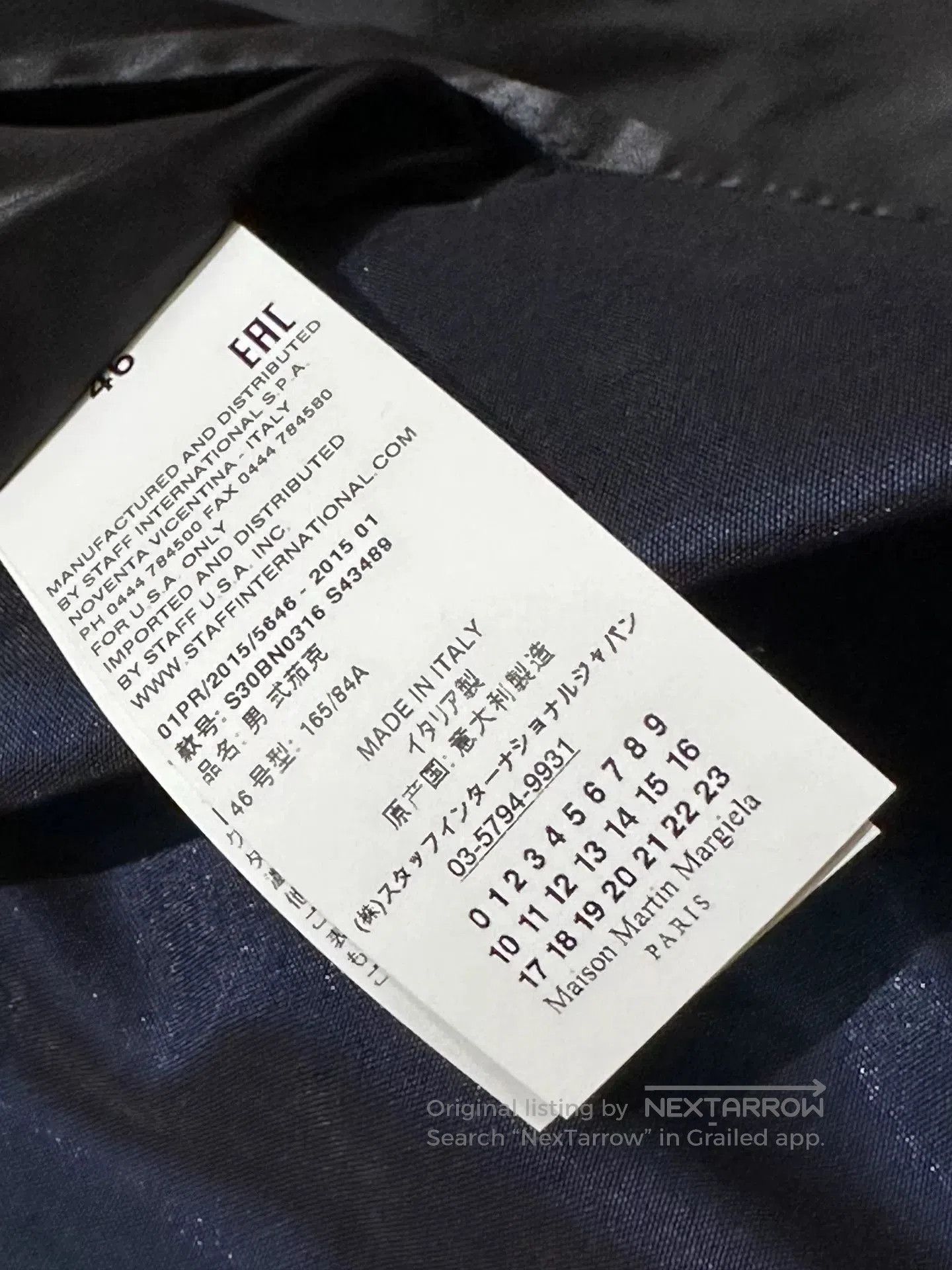 Maison Margiela Maison Margiela 15AW Runway Coat. Size US S / EU 44-46 / 1 - 5 Thumbnail