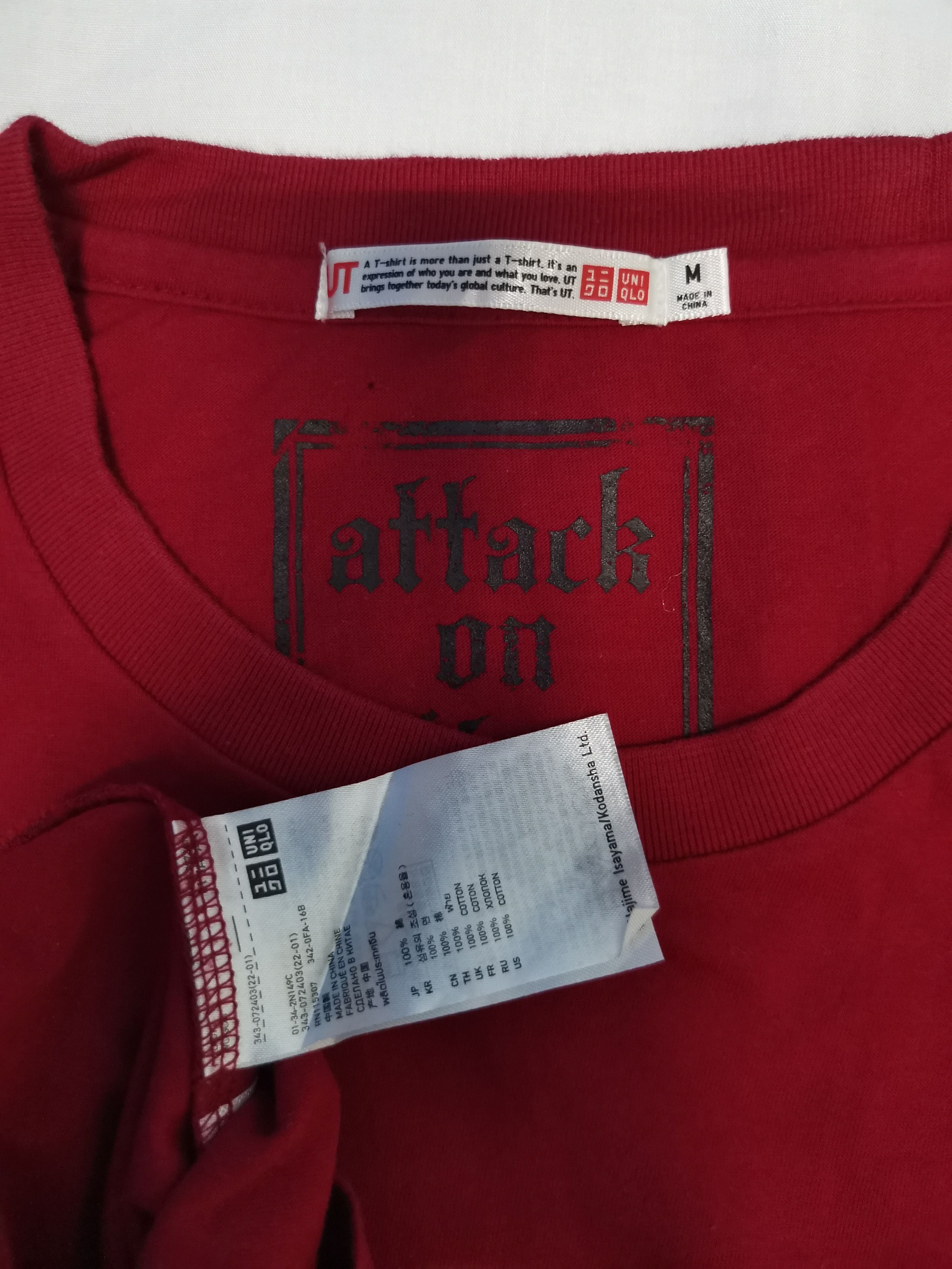 Anime Attack on Titan Japan Anime Tee Akira Bleach Evangelion Size US M / EU 48-50 / 2 - 3 Thumbnail