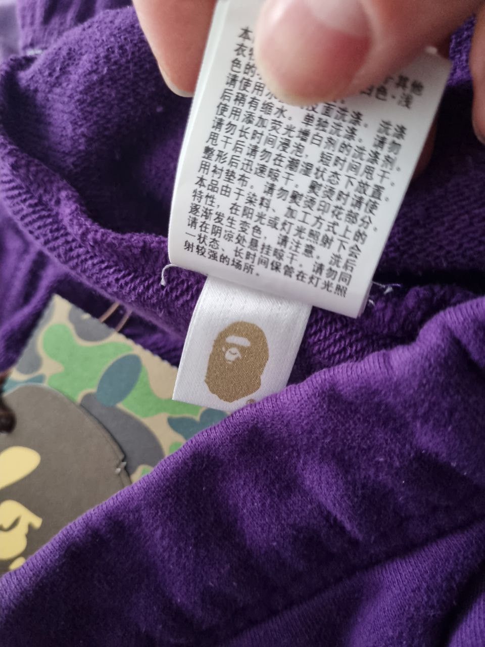 Bape BAPE Gradation Slim Sweat Pants Purple Size US 36 / EU 52 - 4 Thumbnail