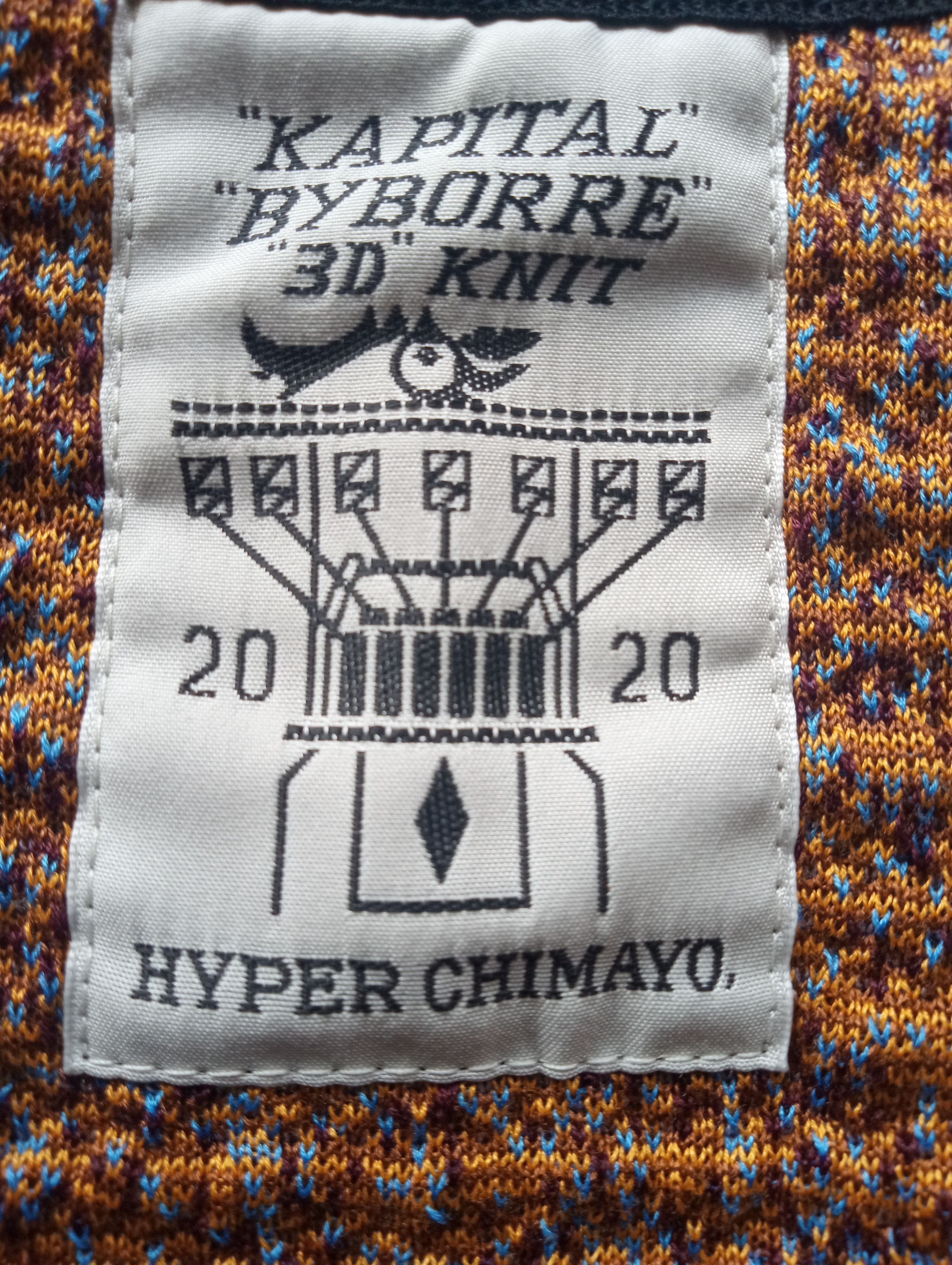 Kapital 3D Knit Hyper Chimayo Vest- bronze Size US L / EU 52-54 / 3 - 4 Thumbnail