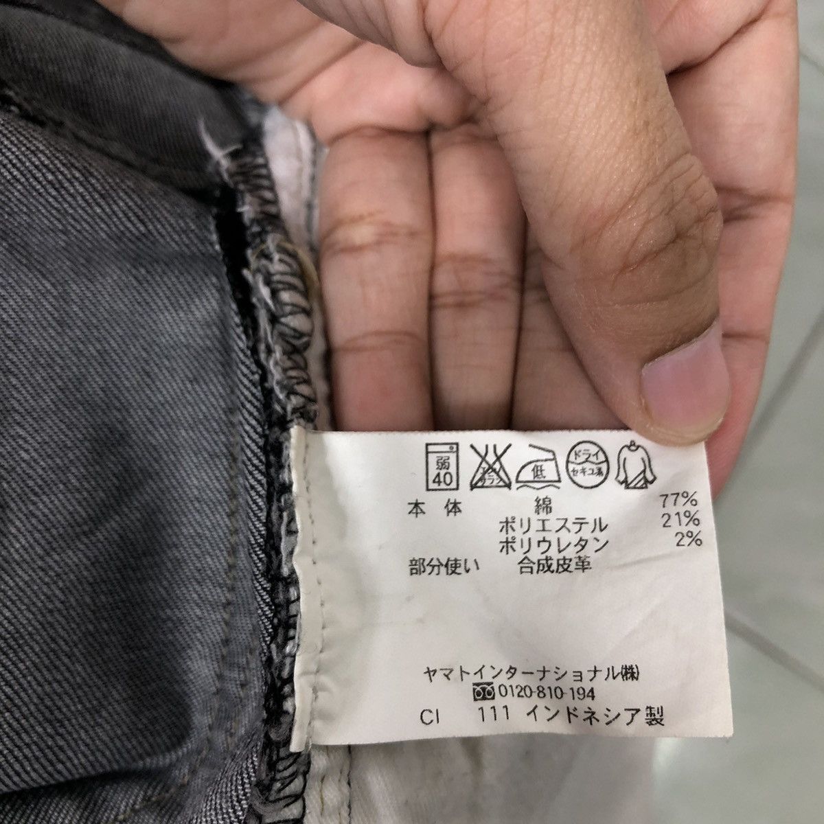 Japanese Brand 🔥RARE SELVEDGES DENIM JEANS CROCODILE Size US 30 / EU 46 - 16 Thumbnail