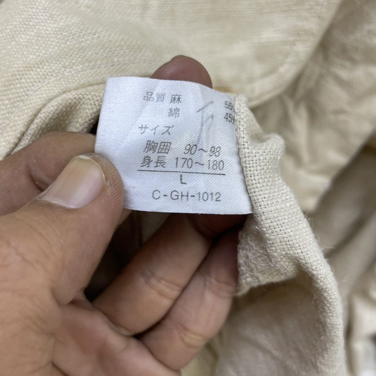 Japanese Brand 🗣️Turkey Bear Linen Jacket Size US M / EU 48-50 / 2 - 13 Thumbnail