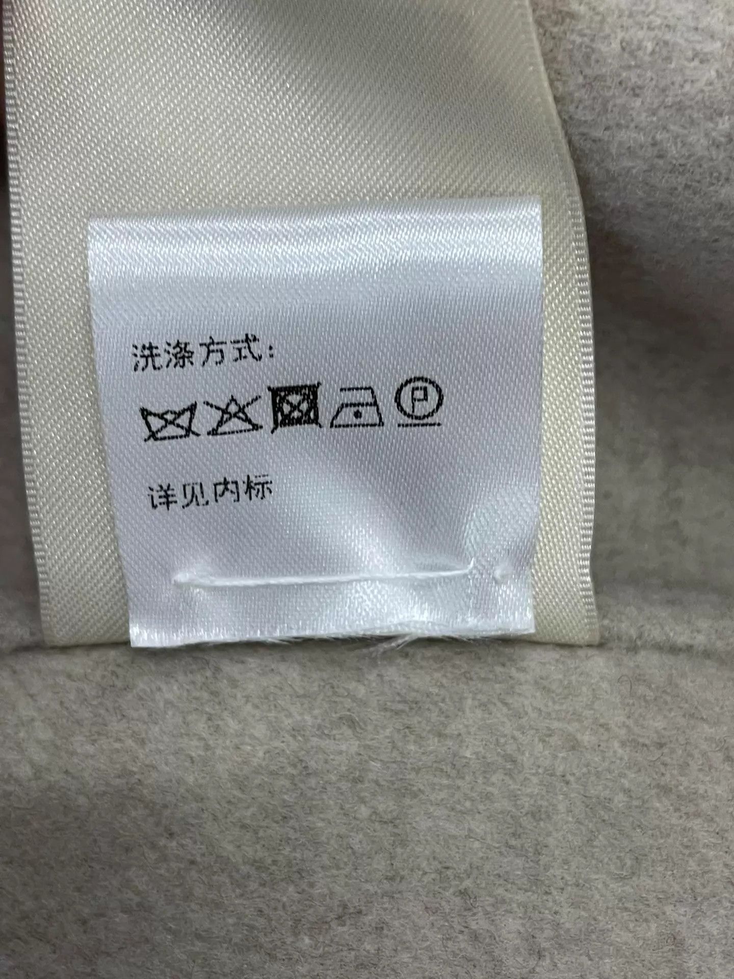 Hermes Hermes Oatmeal Cashmere Vest 36 Size XS / US 0-2 / IT 36-38 - 7 Thumbnail